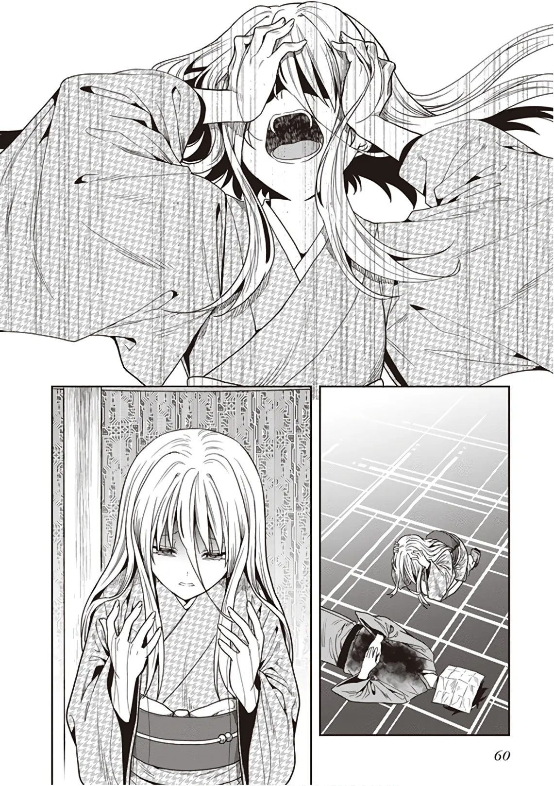 Manga Page 62
