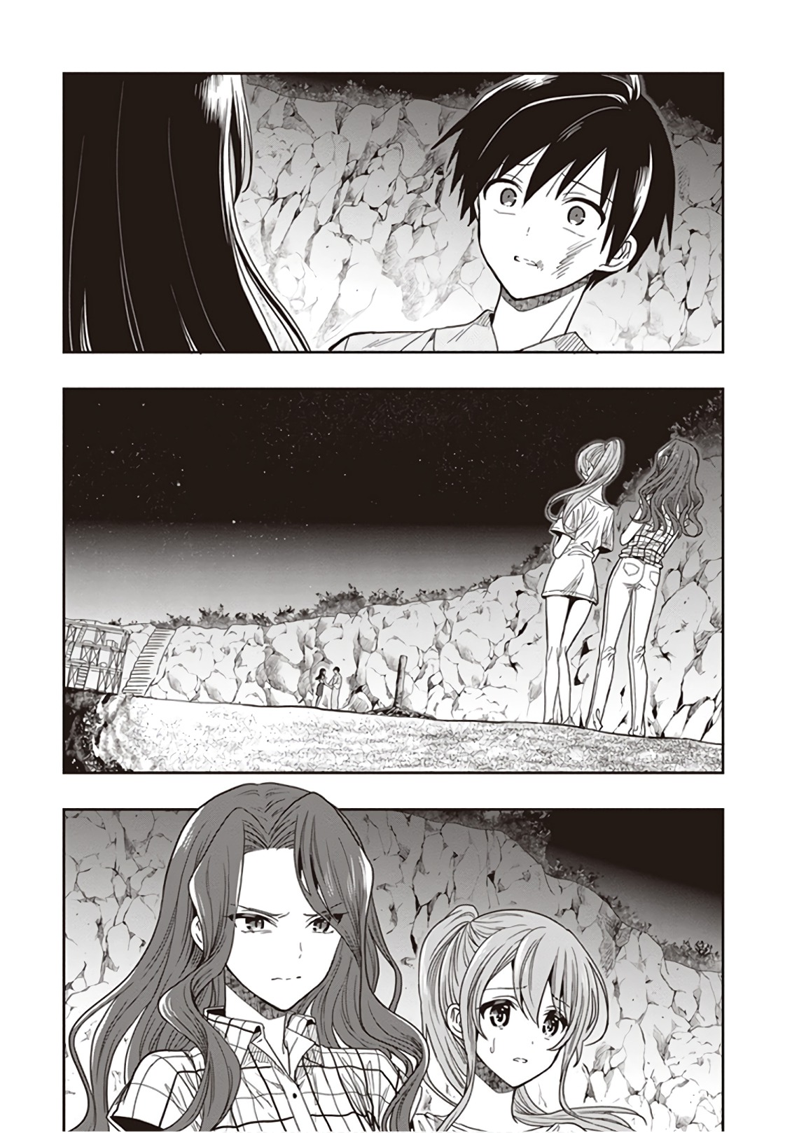 Manga Page 123