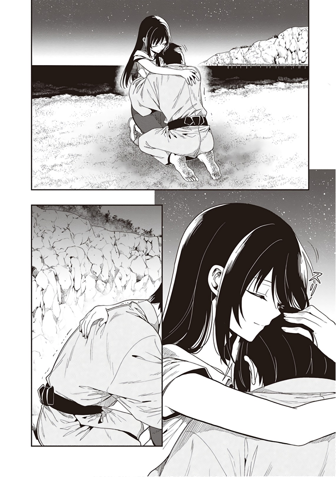 Manga Page 132