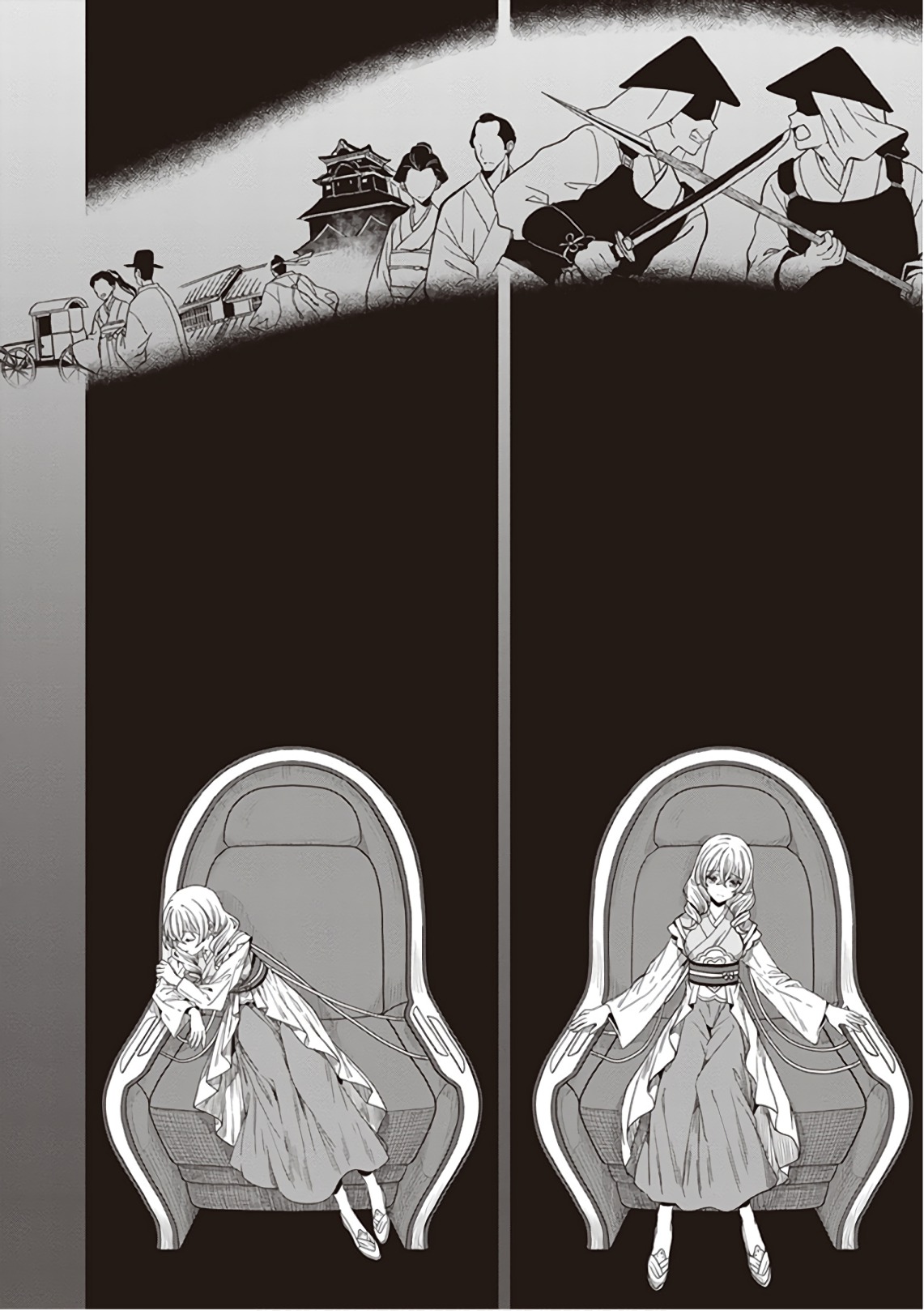 Manga Page 146