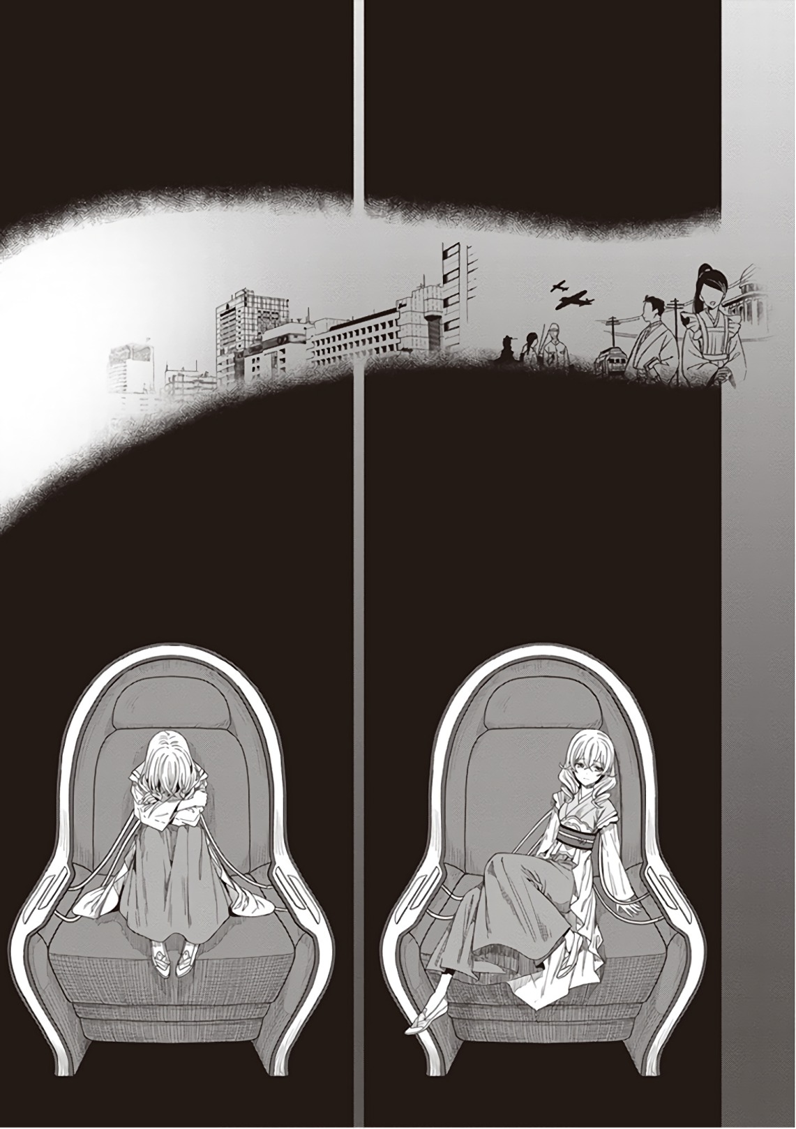 Manga Page 147