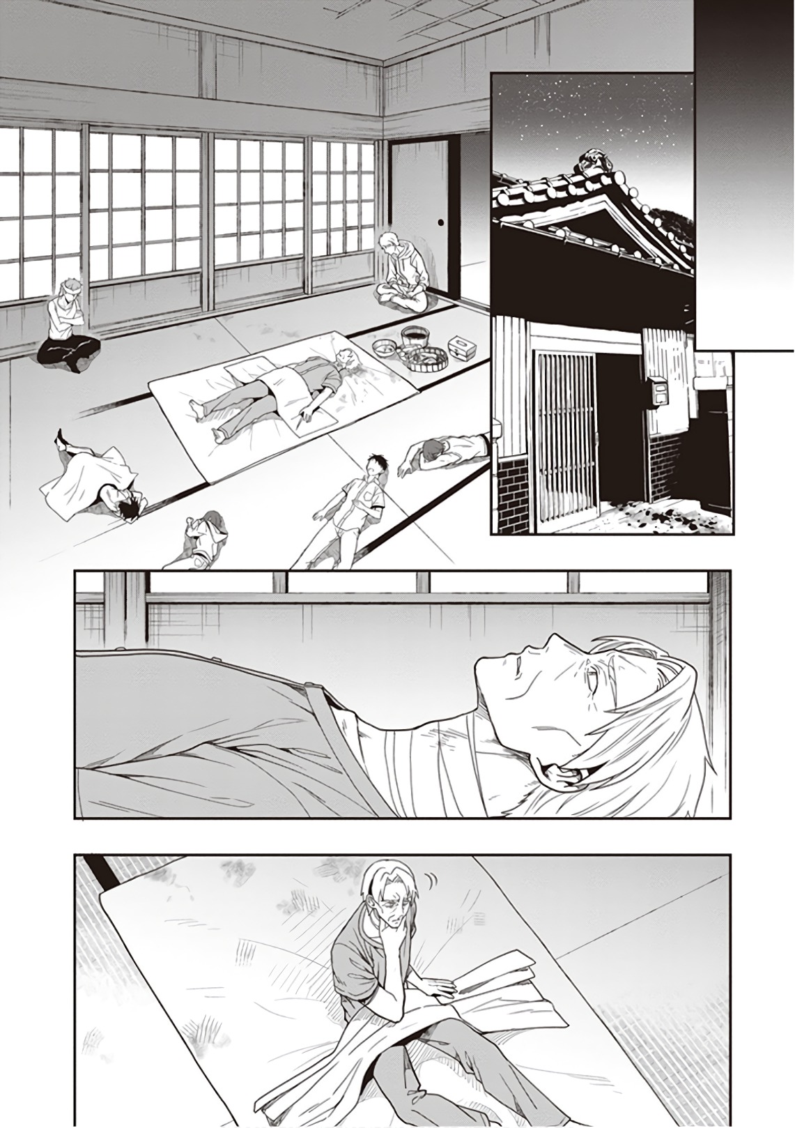 Manga Page 180