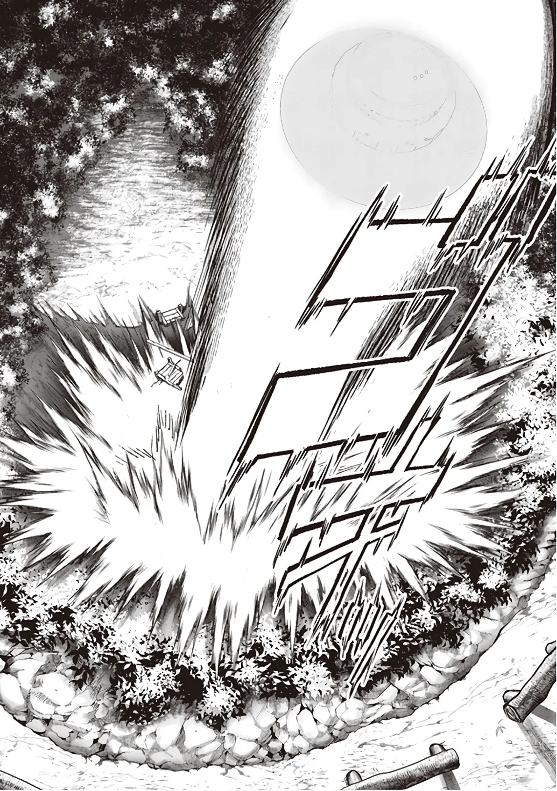 Manga Page 182