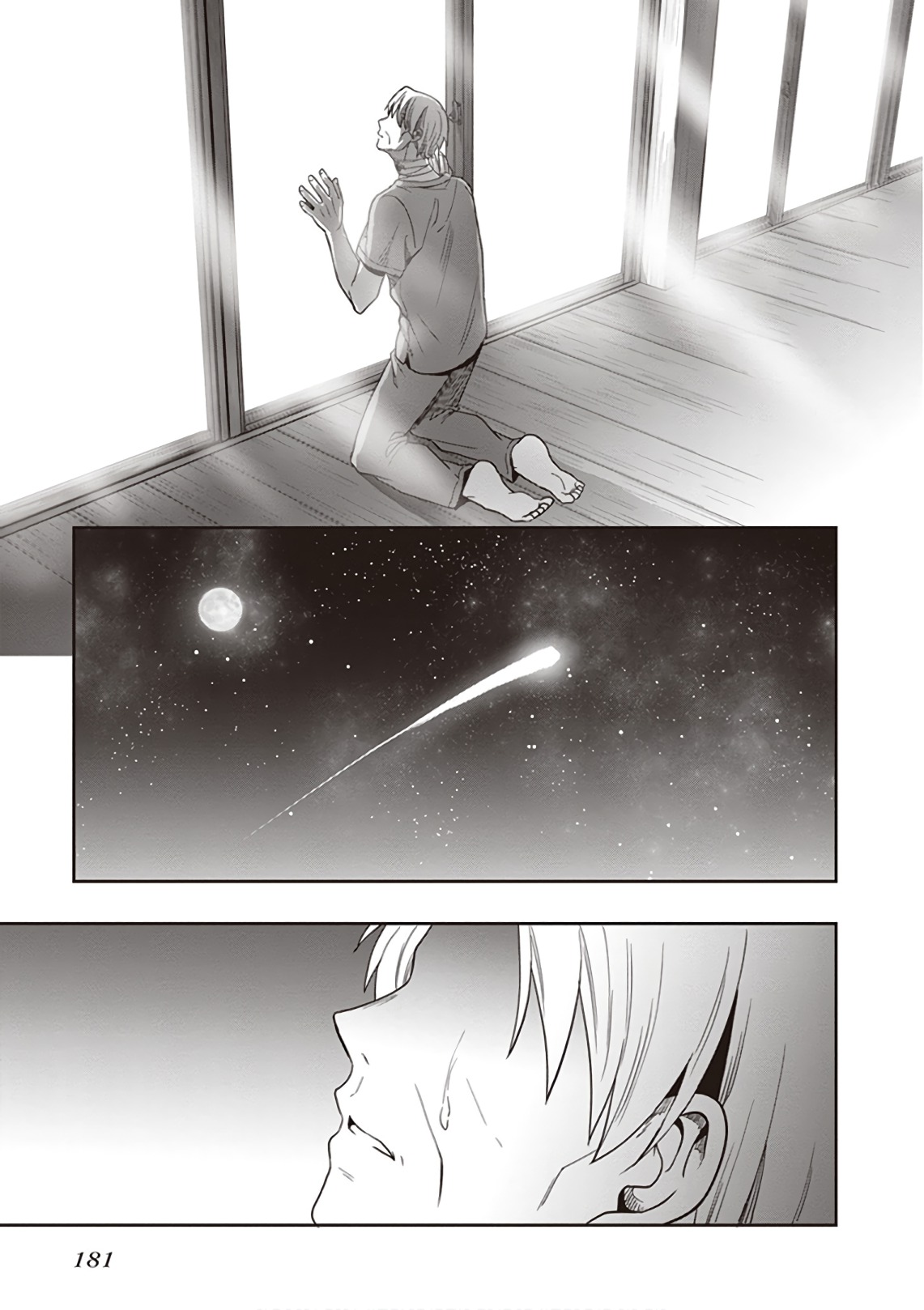 Manga Page 183
