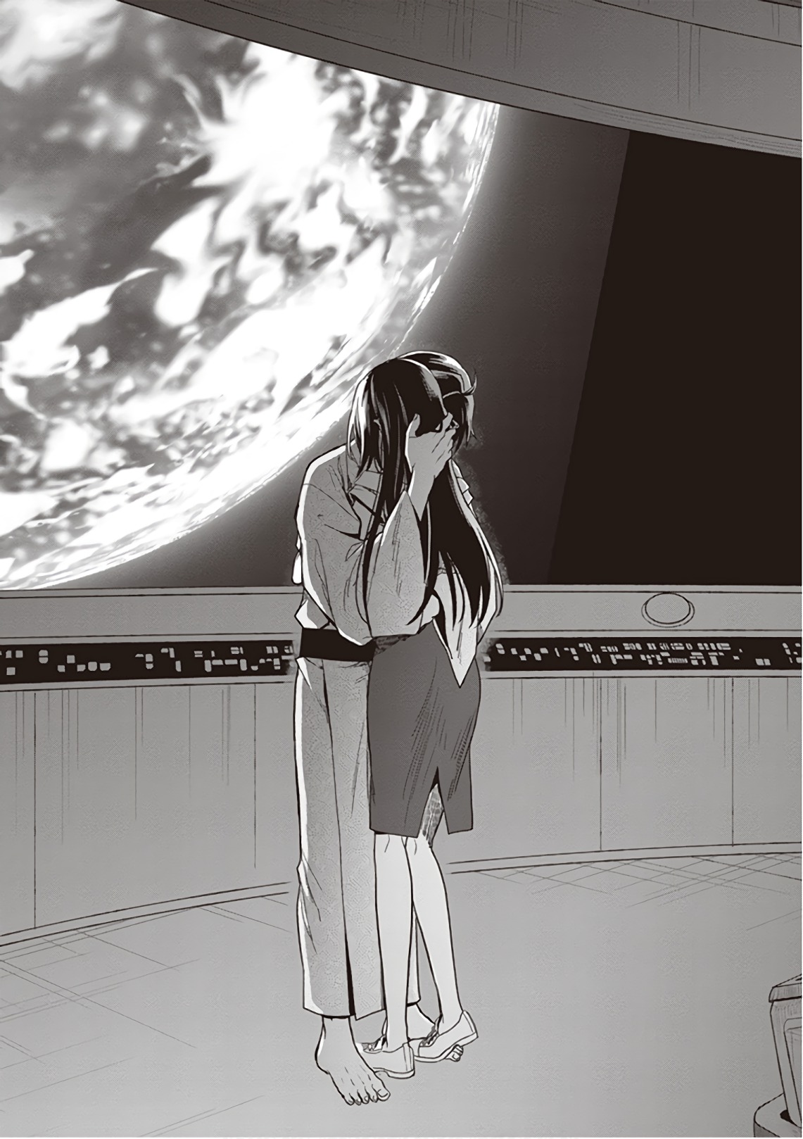 Manga Page 195