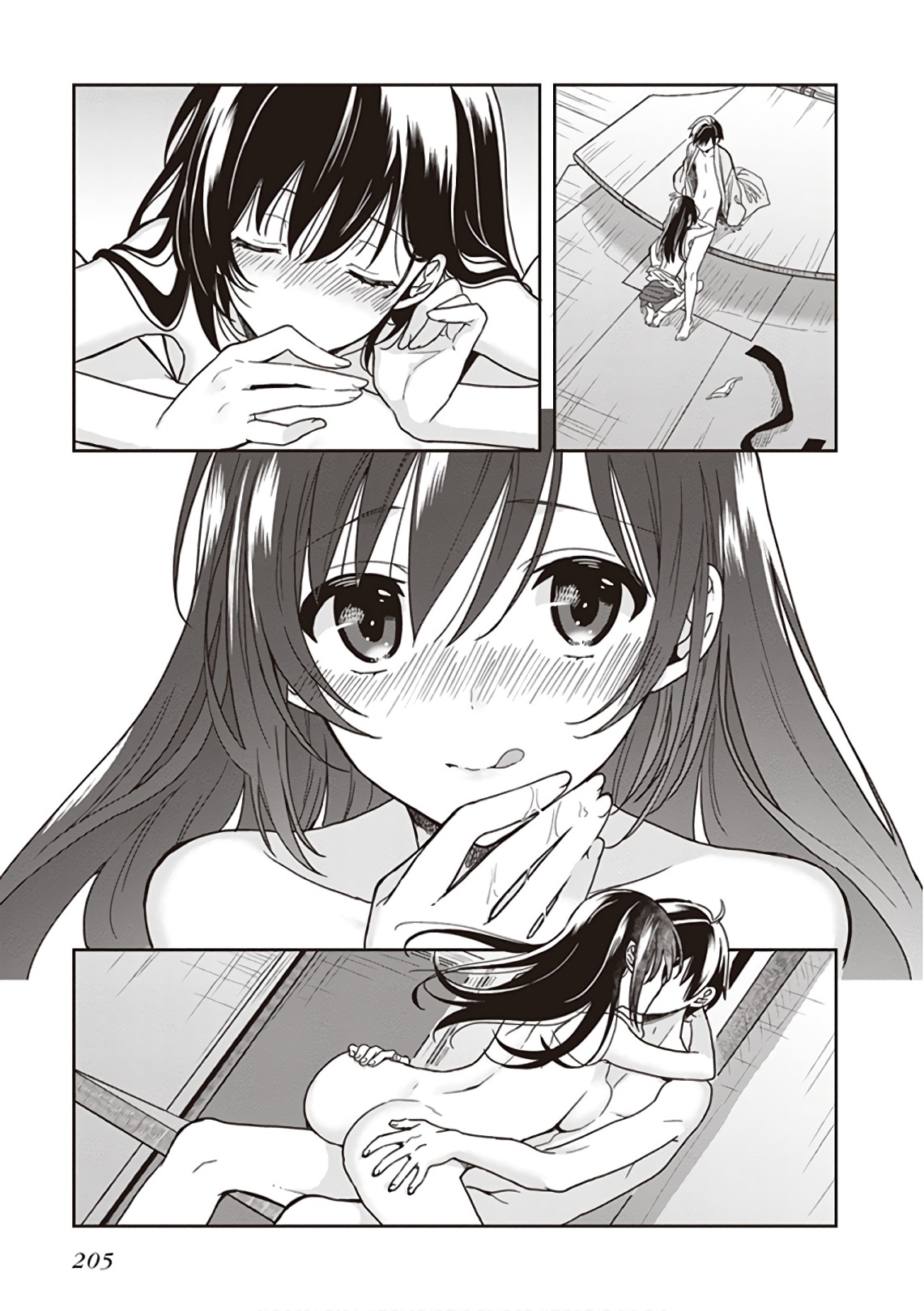 Manga Page 207