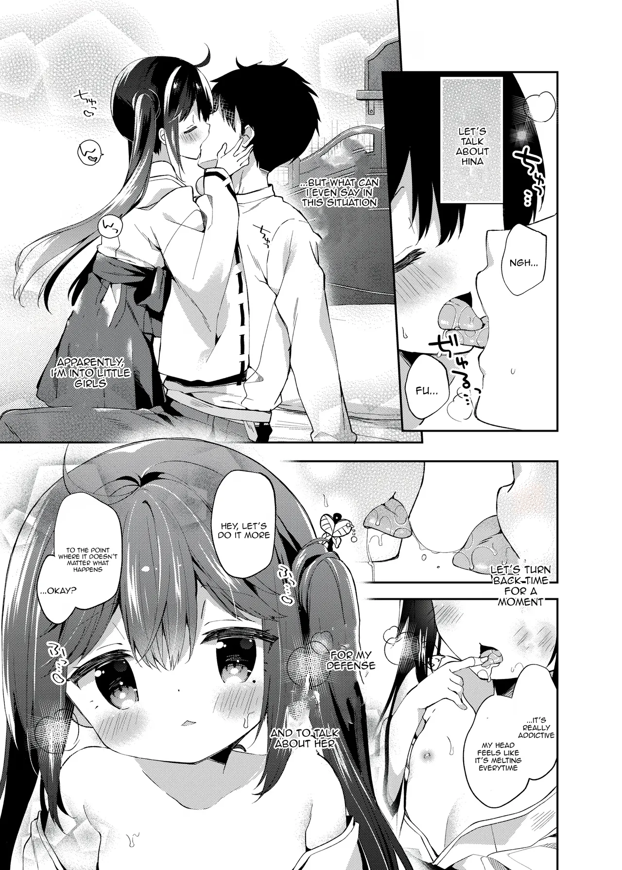 Manga Page 1