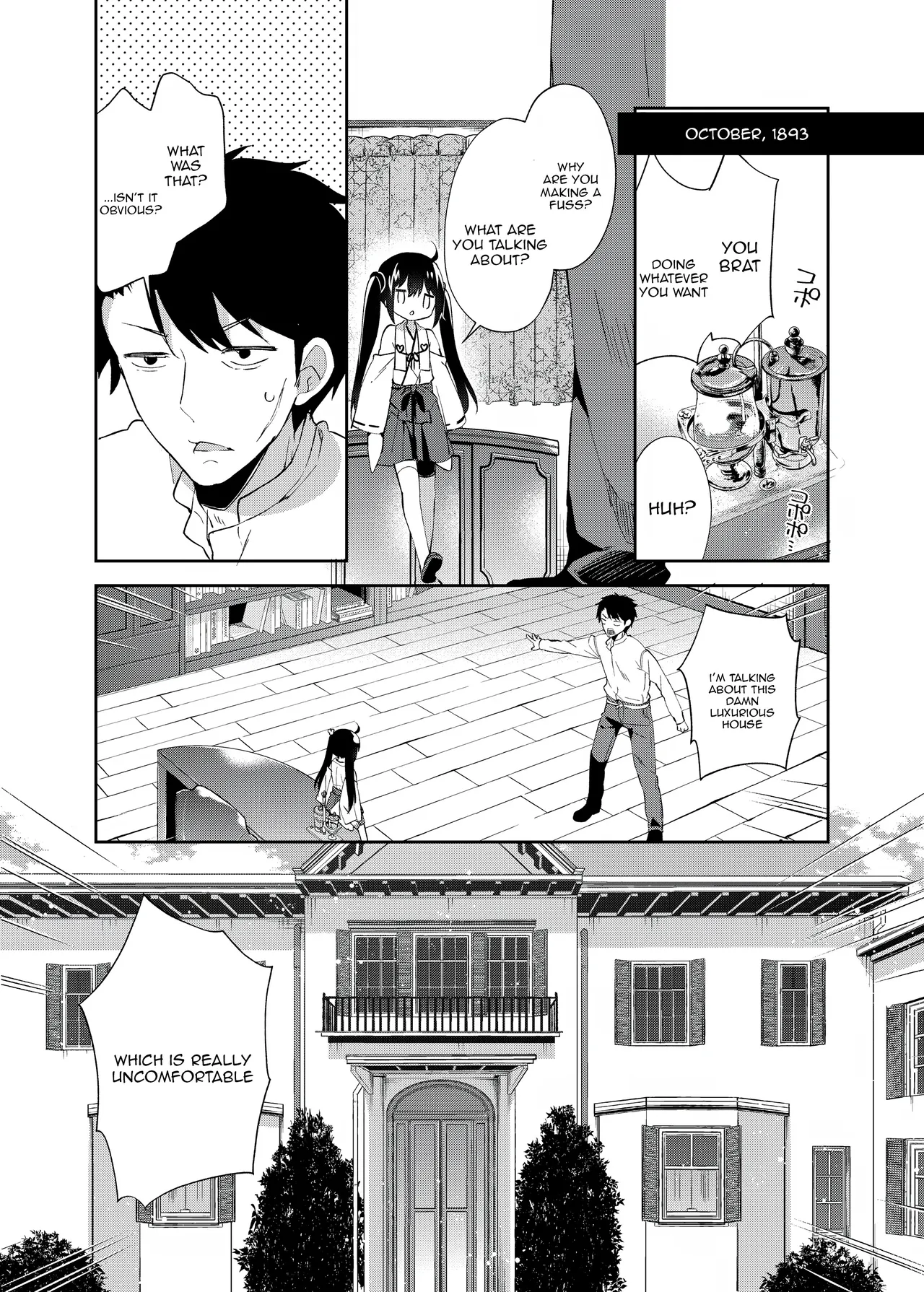 Manga Page 2