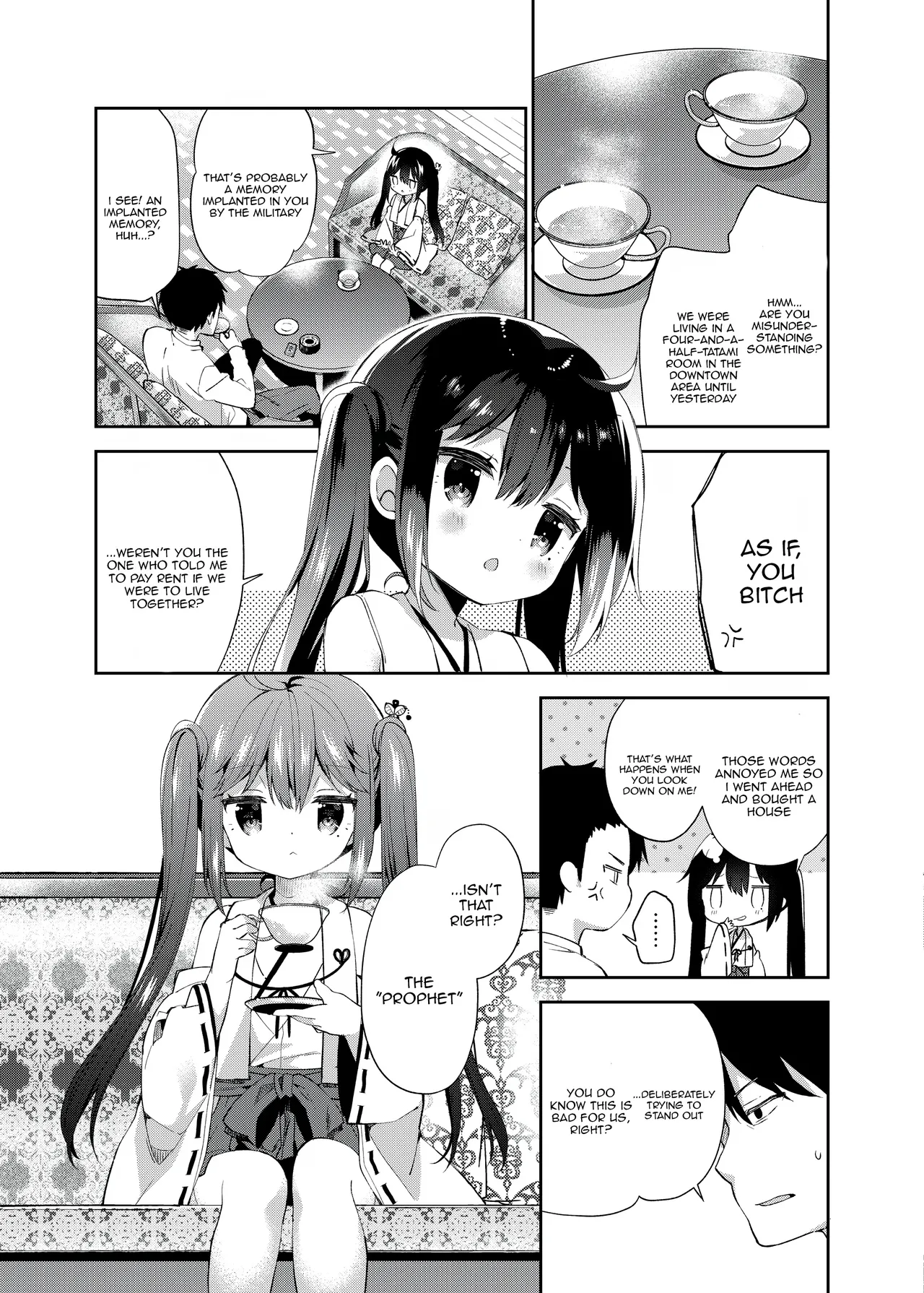 Manga Page 3