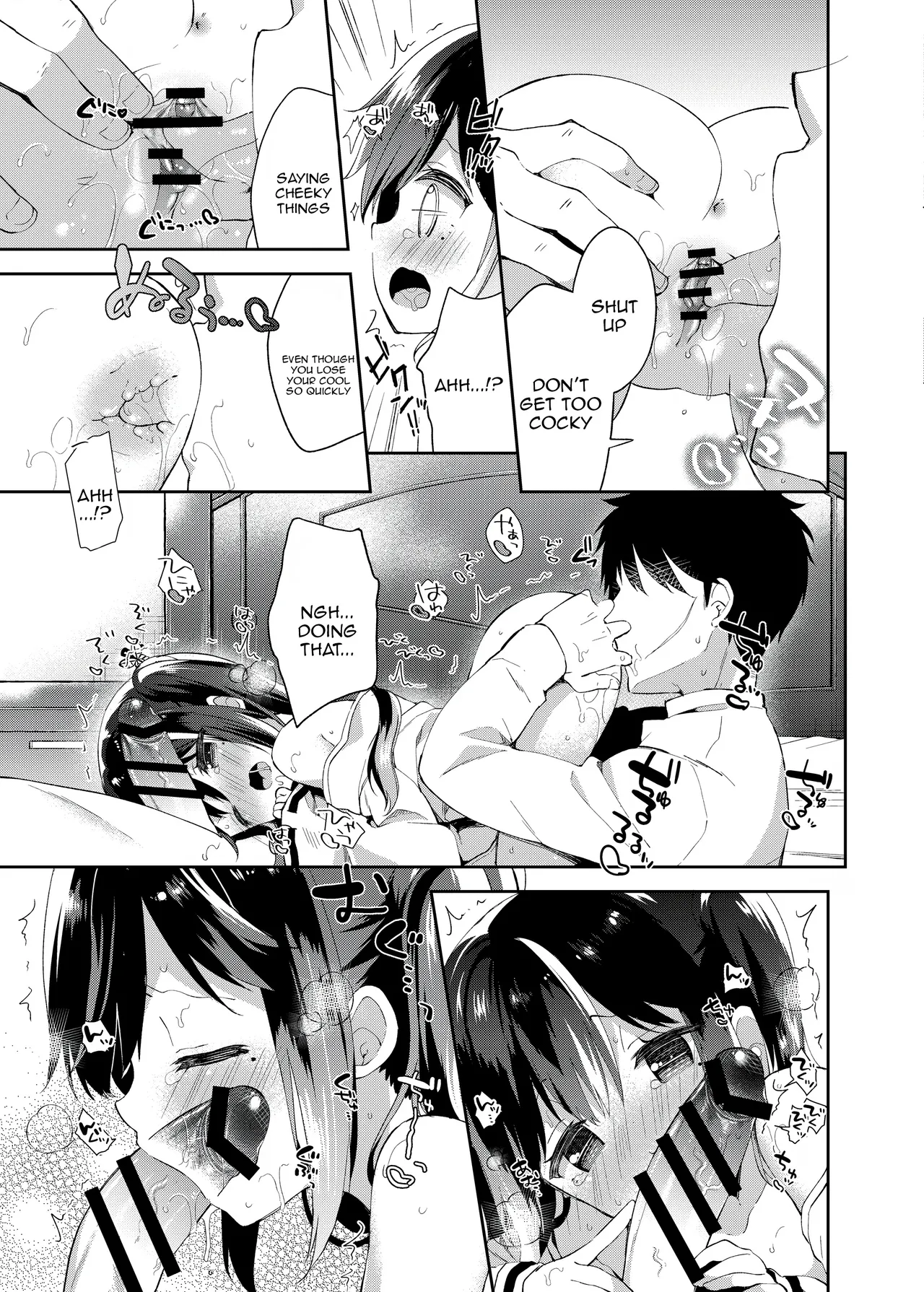 Manga Page 11