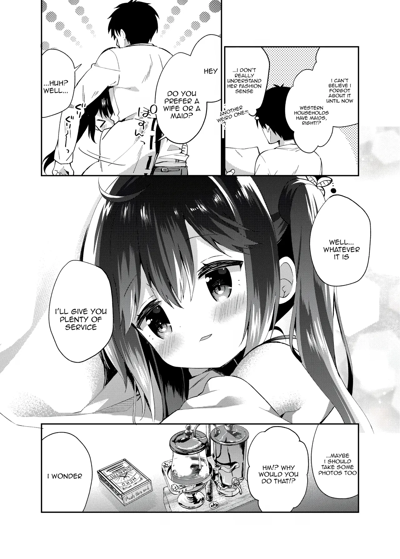 Manga Page 22