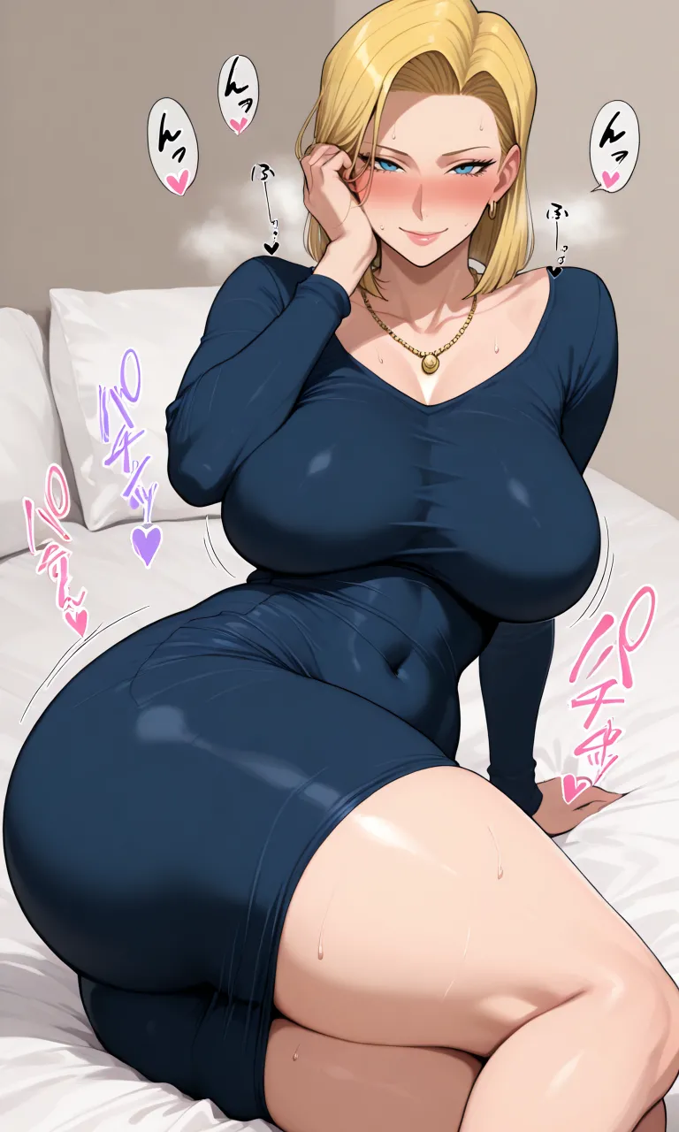 Manga Page 75
