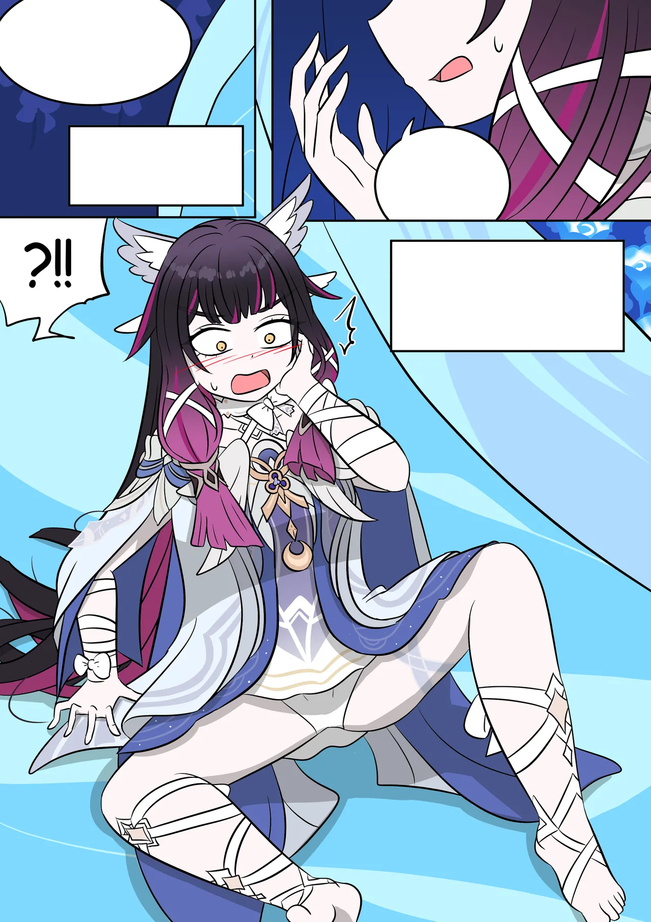 Manga Page 7