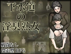 Gallery Cover