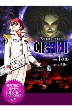 Gallery Cover