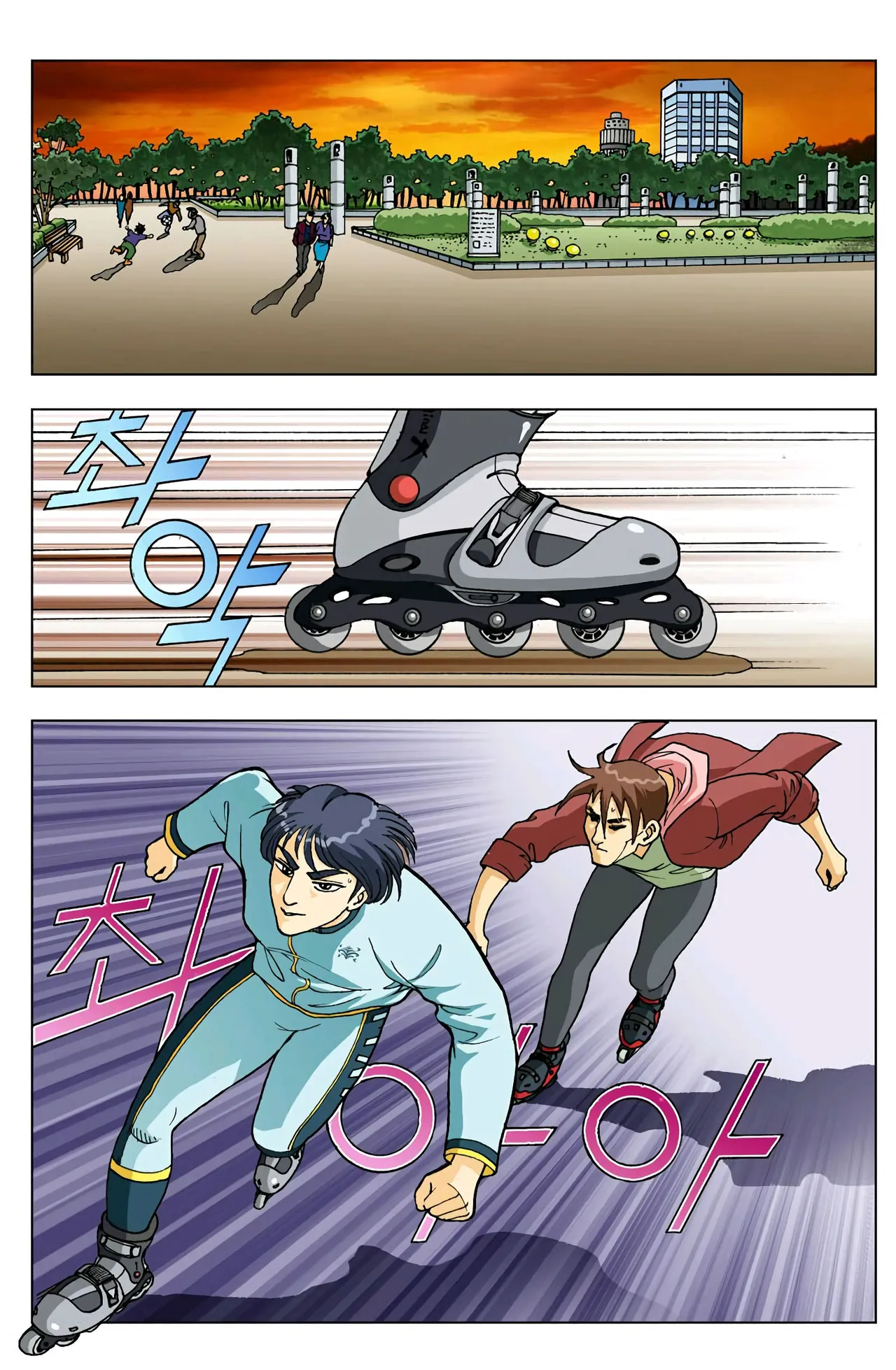 Manga Page 217