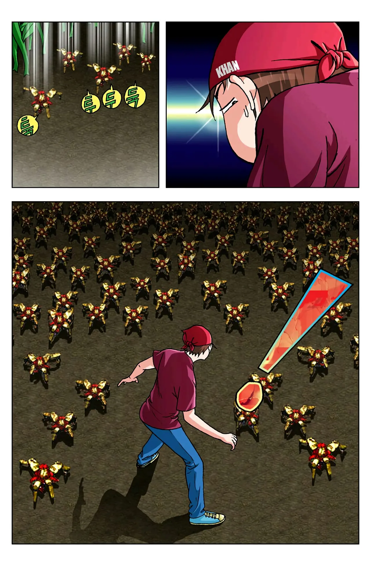 Manga Page 237