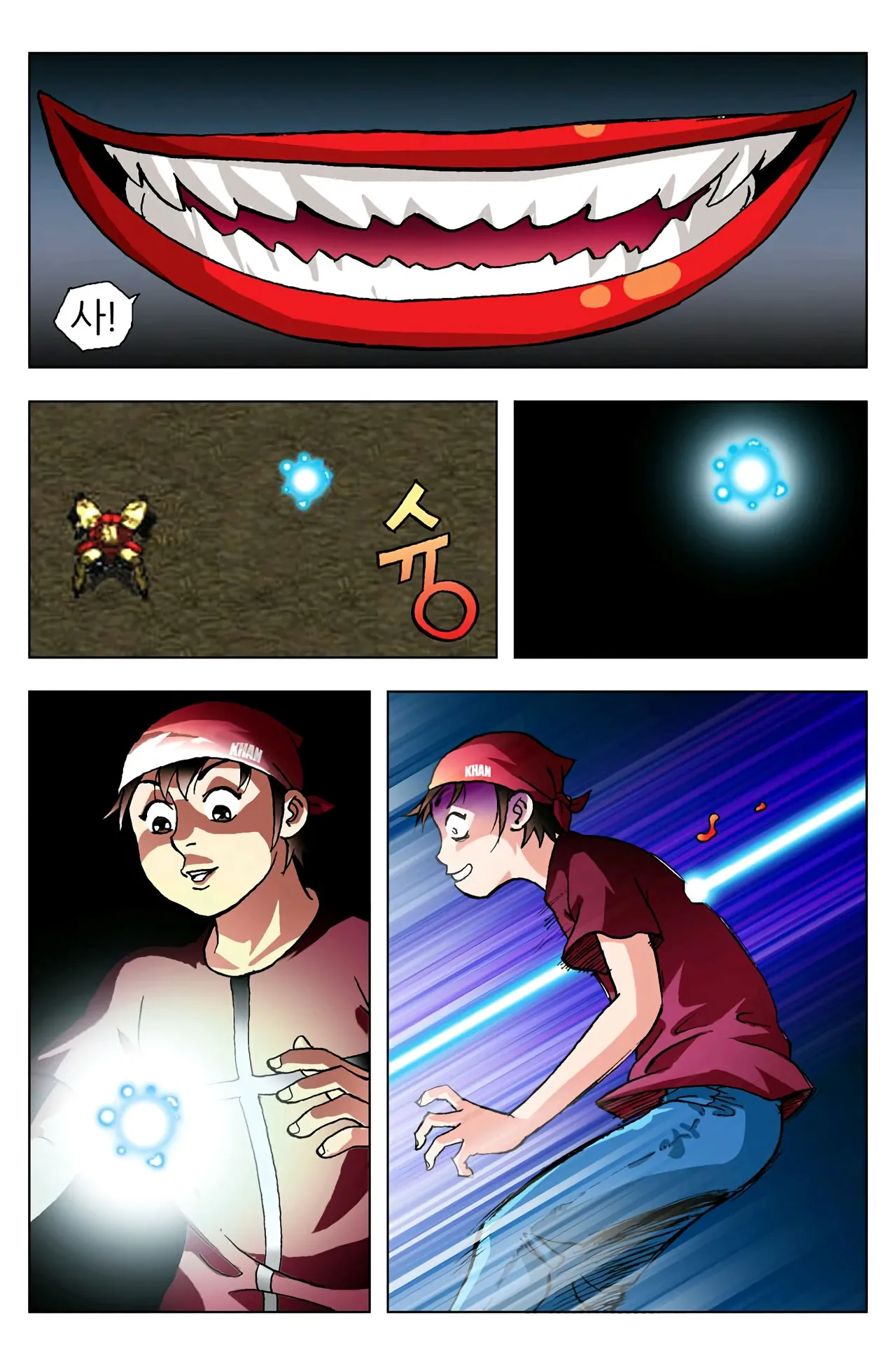 Manga Page 239