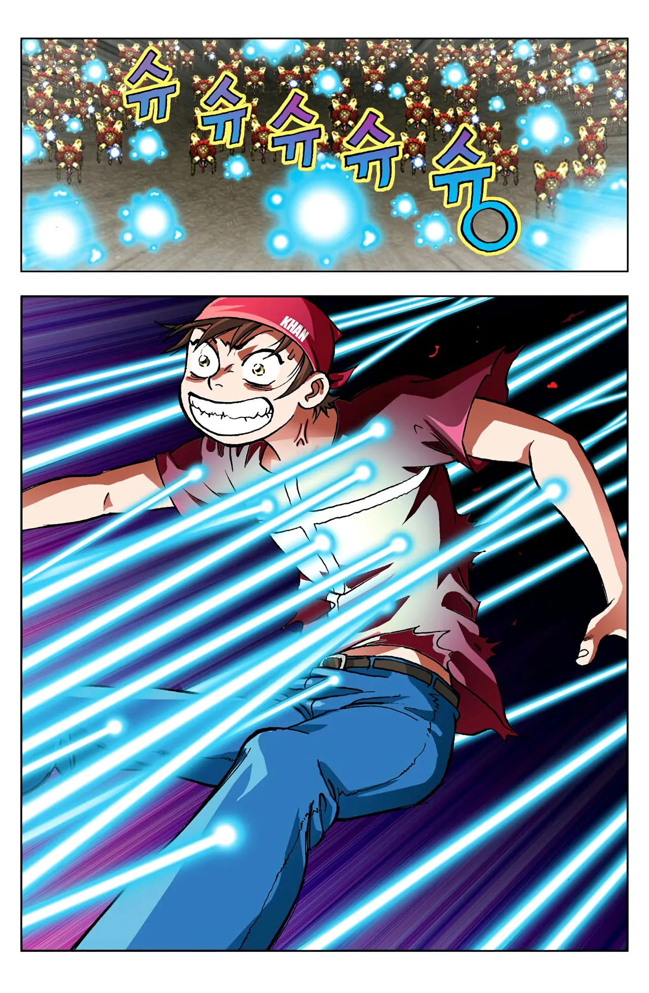 Manga Page 240