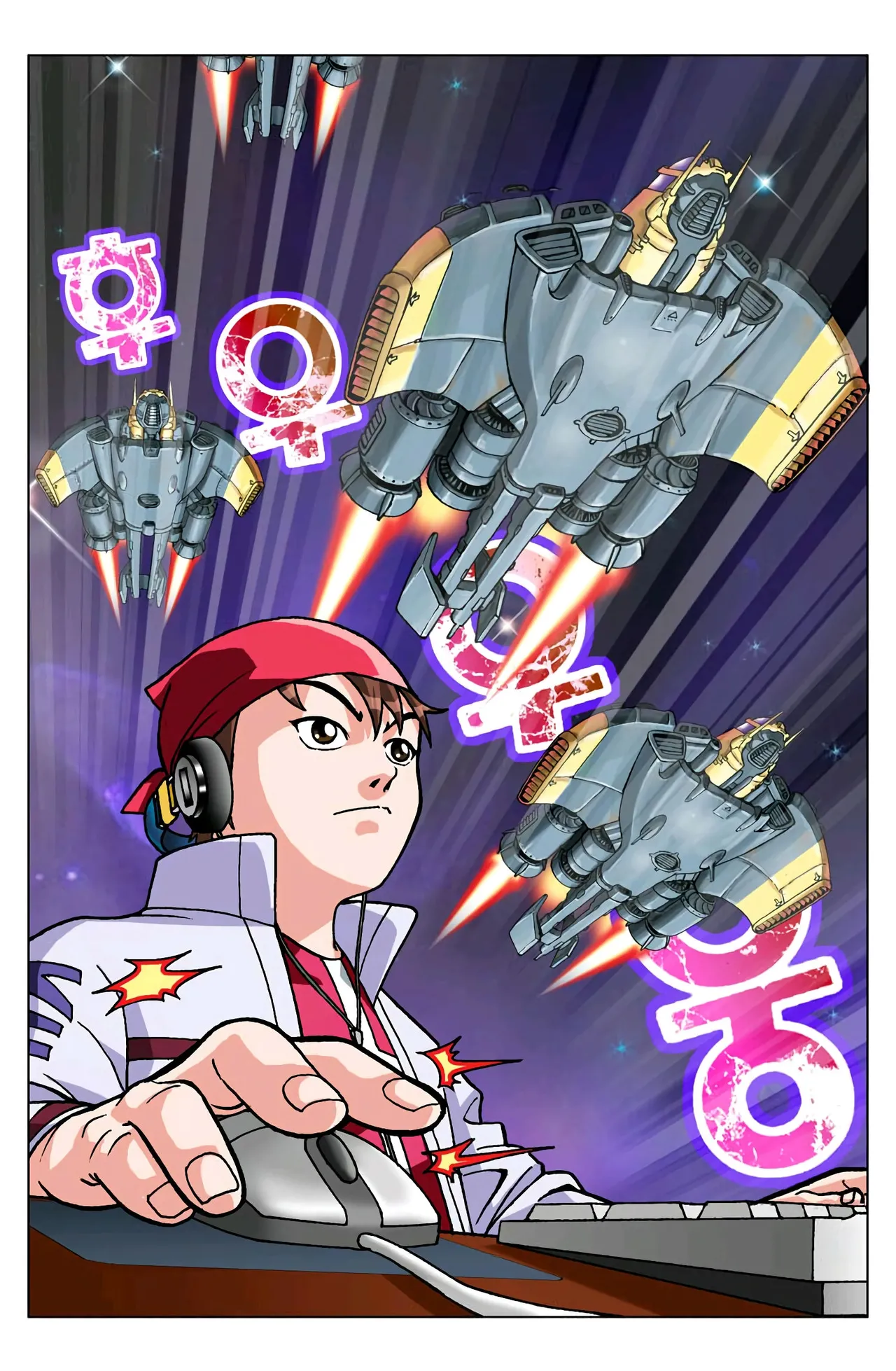 Manga Page 531