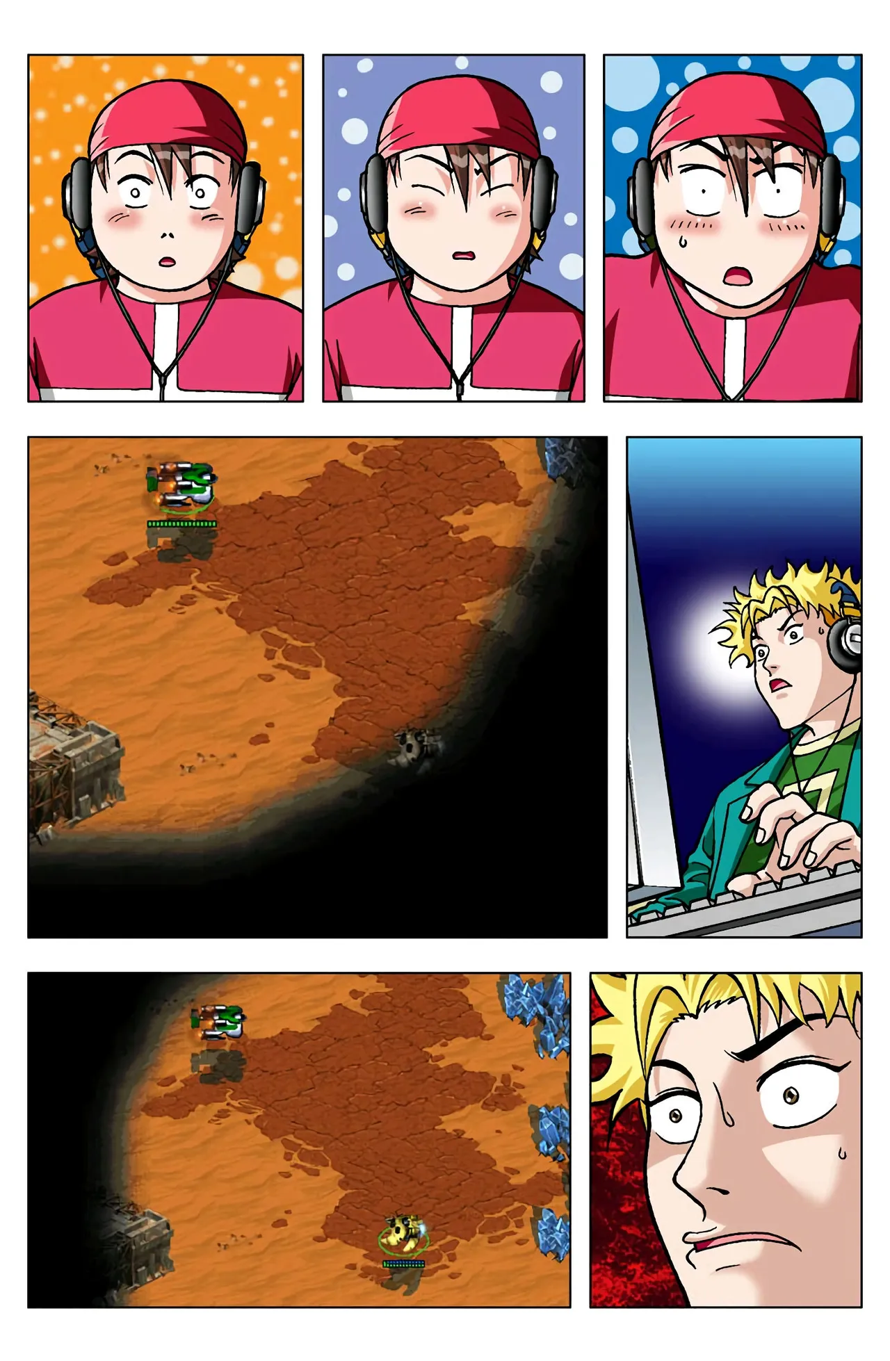 Manga Page 1292
