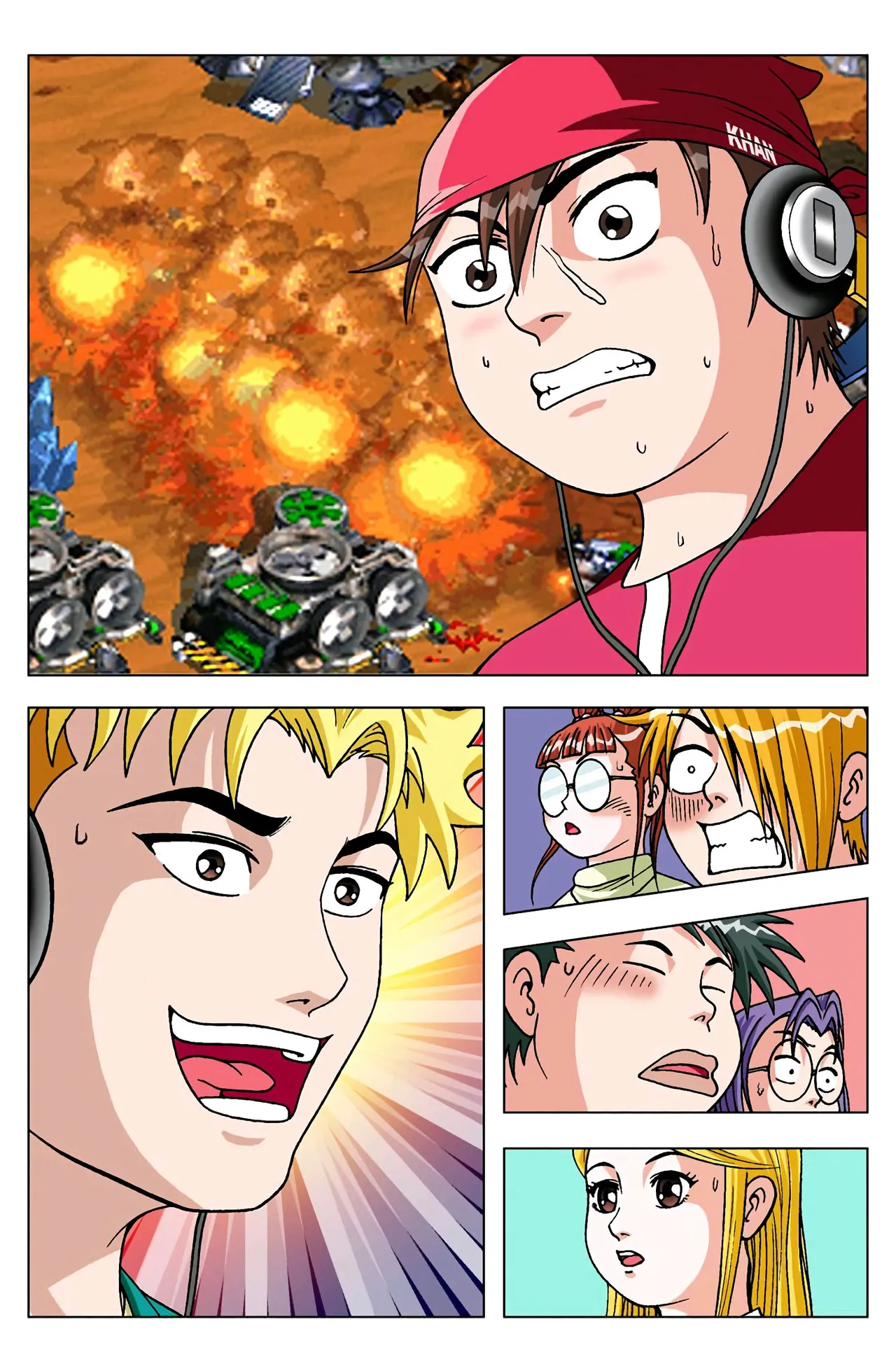 Manga Page 1314