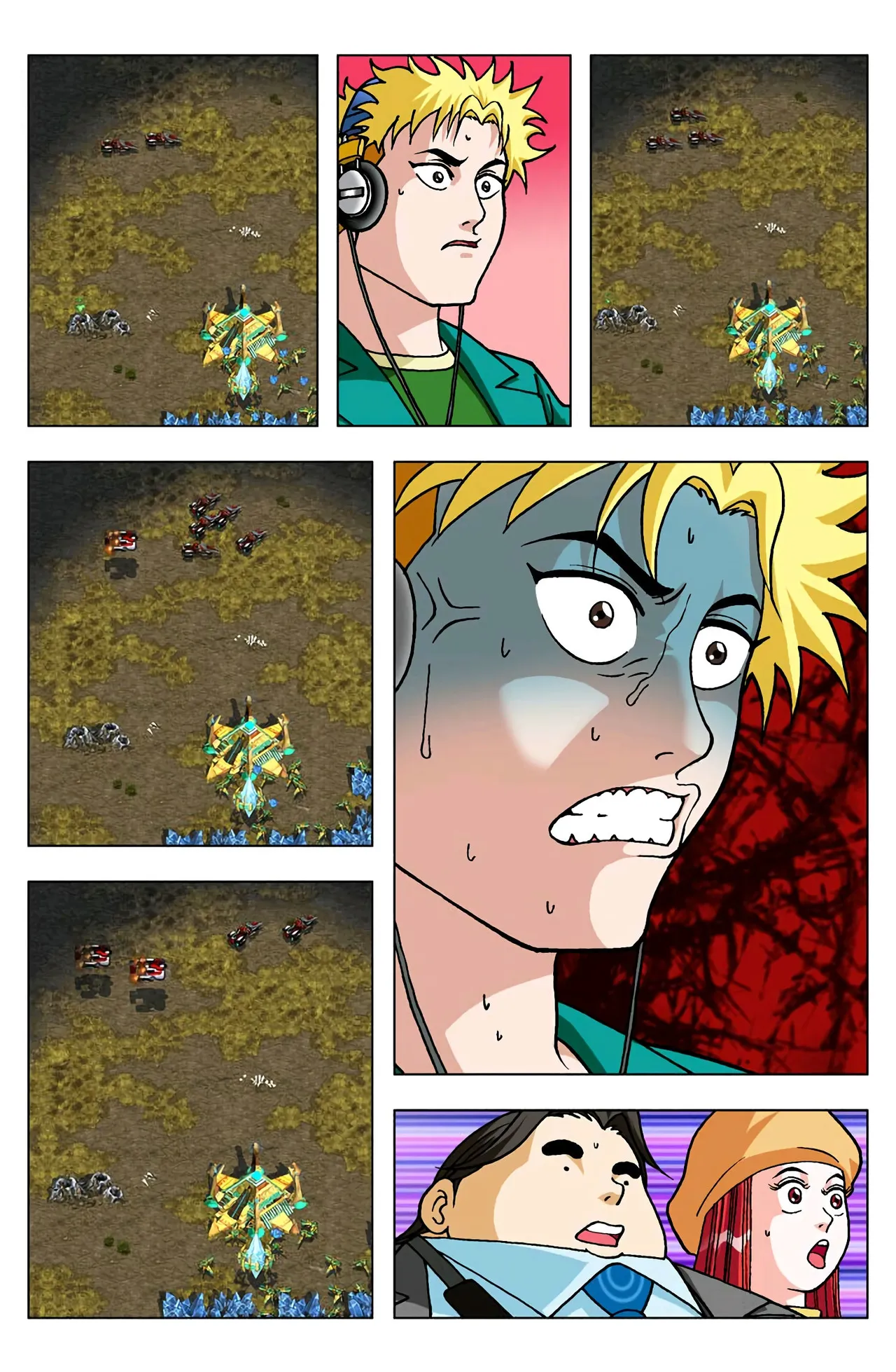 Manga Page 1542