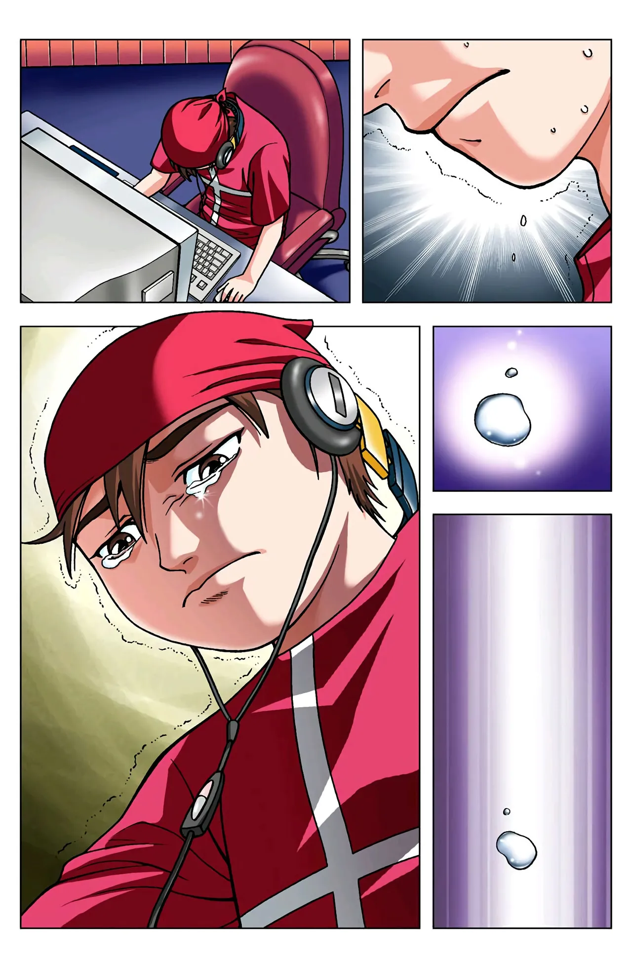 Manga Page 1607