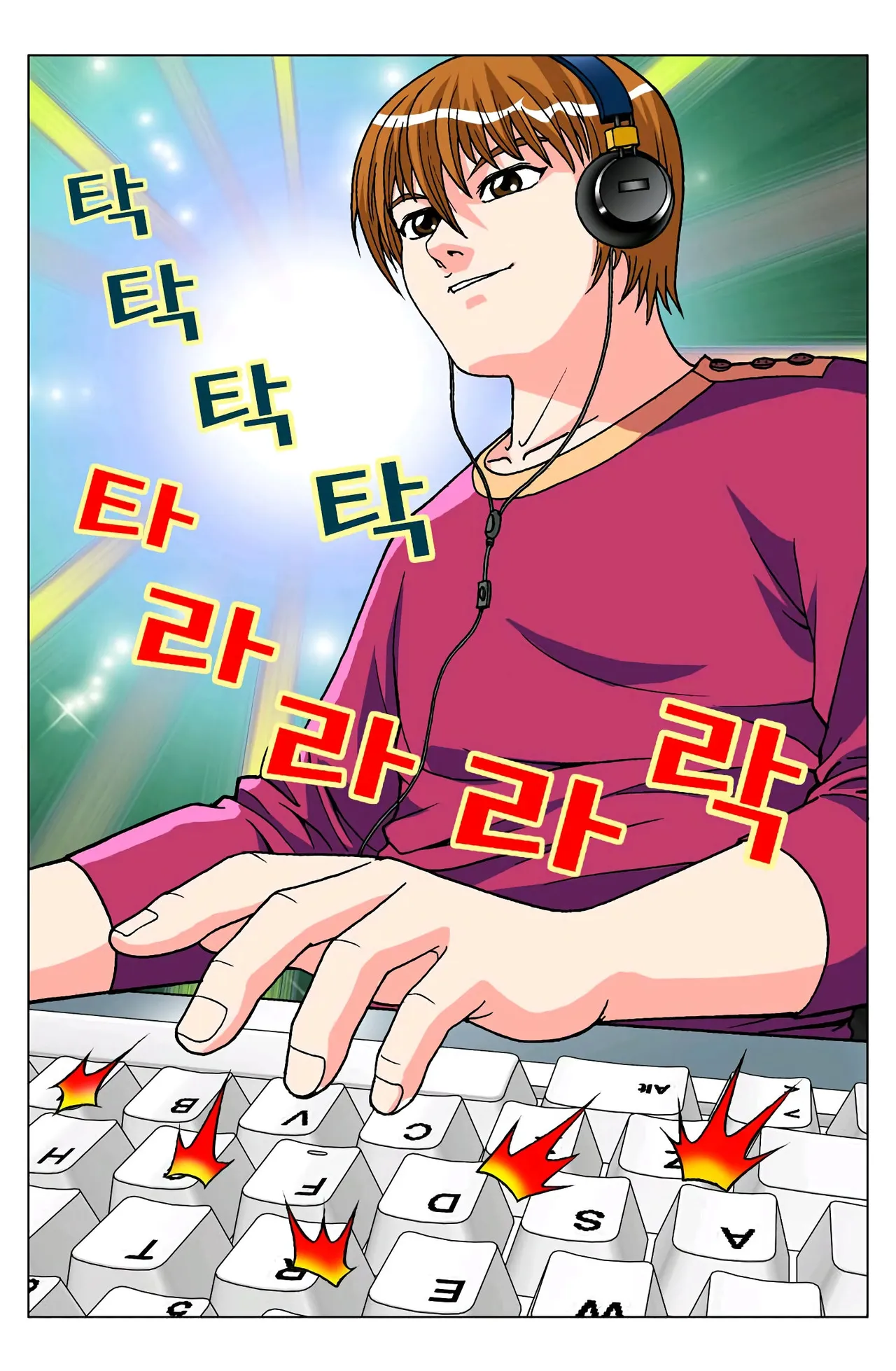 Manga Page 1641