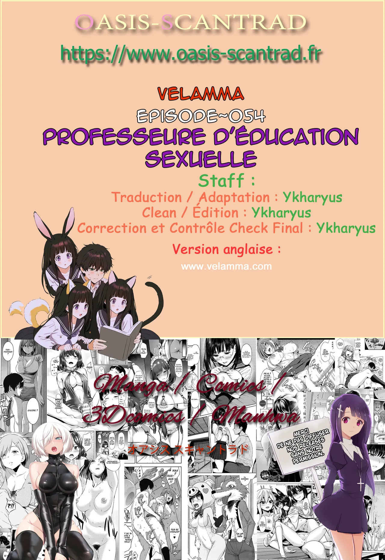 Manga Page 32