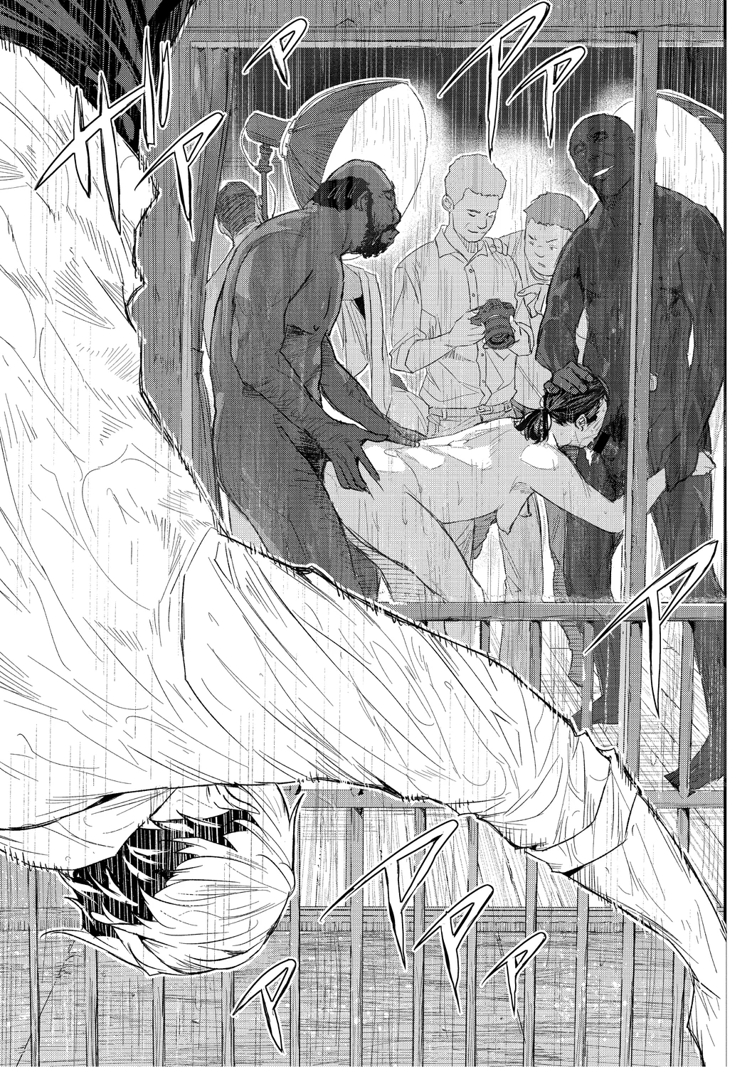 Manga Page 145