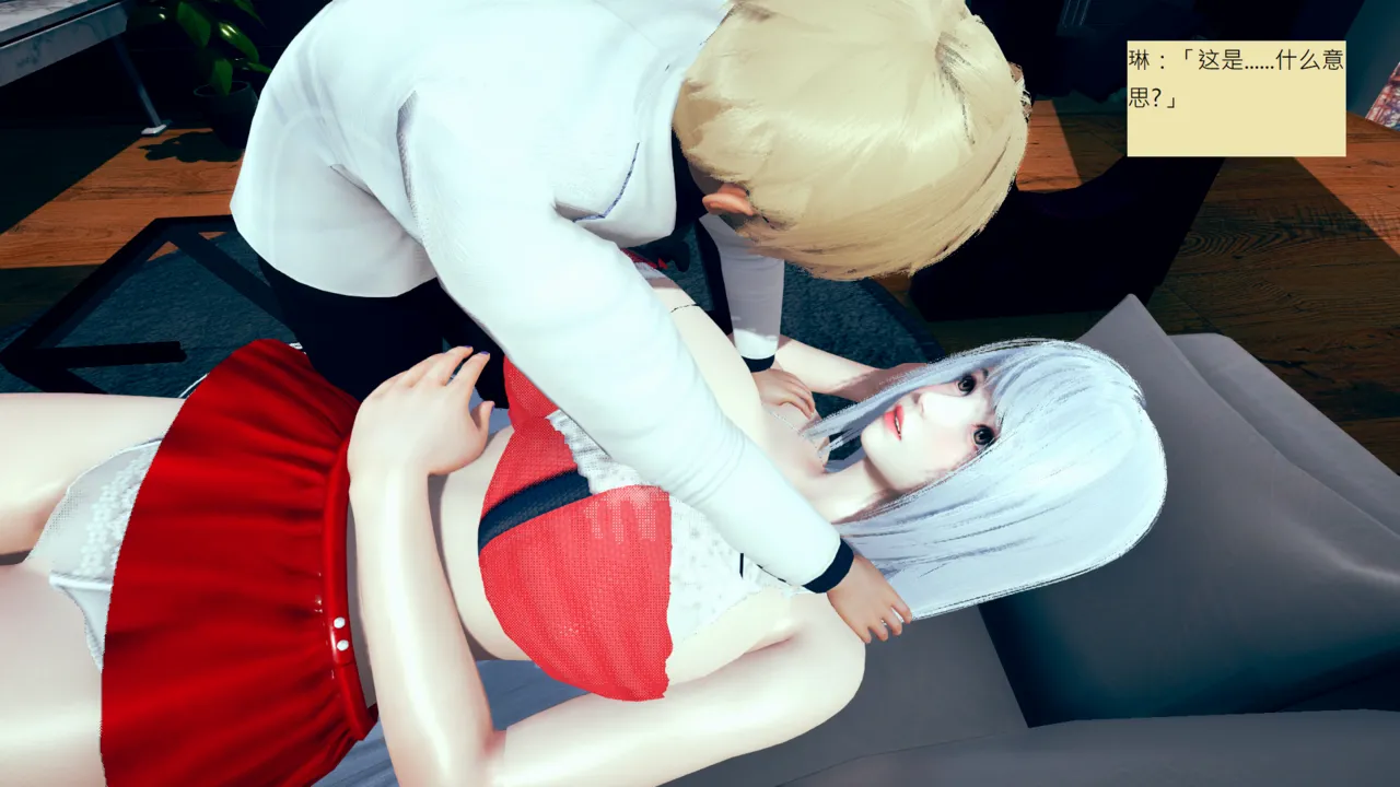 Manga Page 227