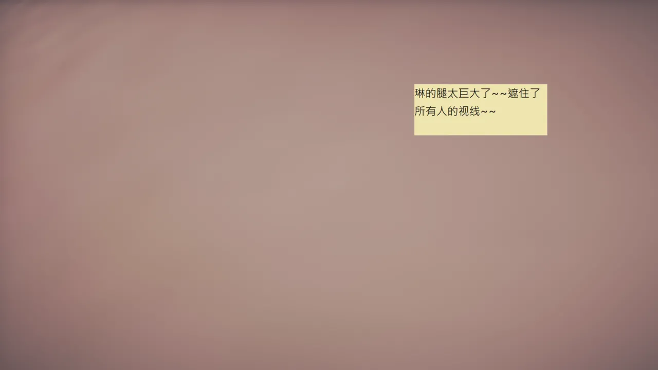 Manga Page 697
