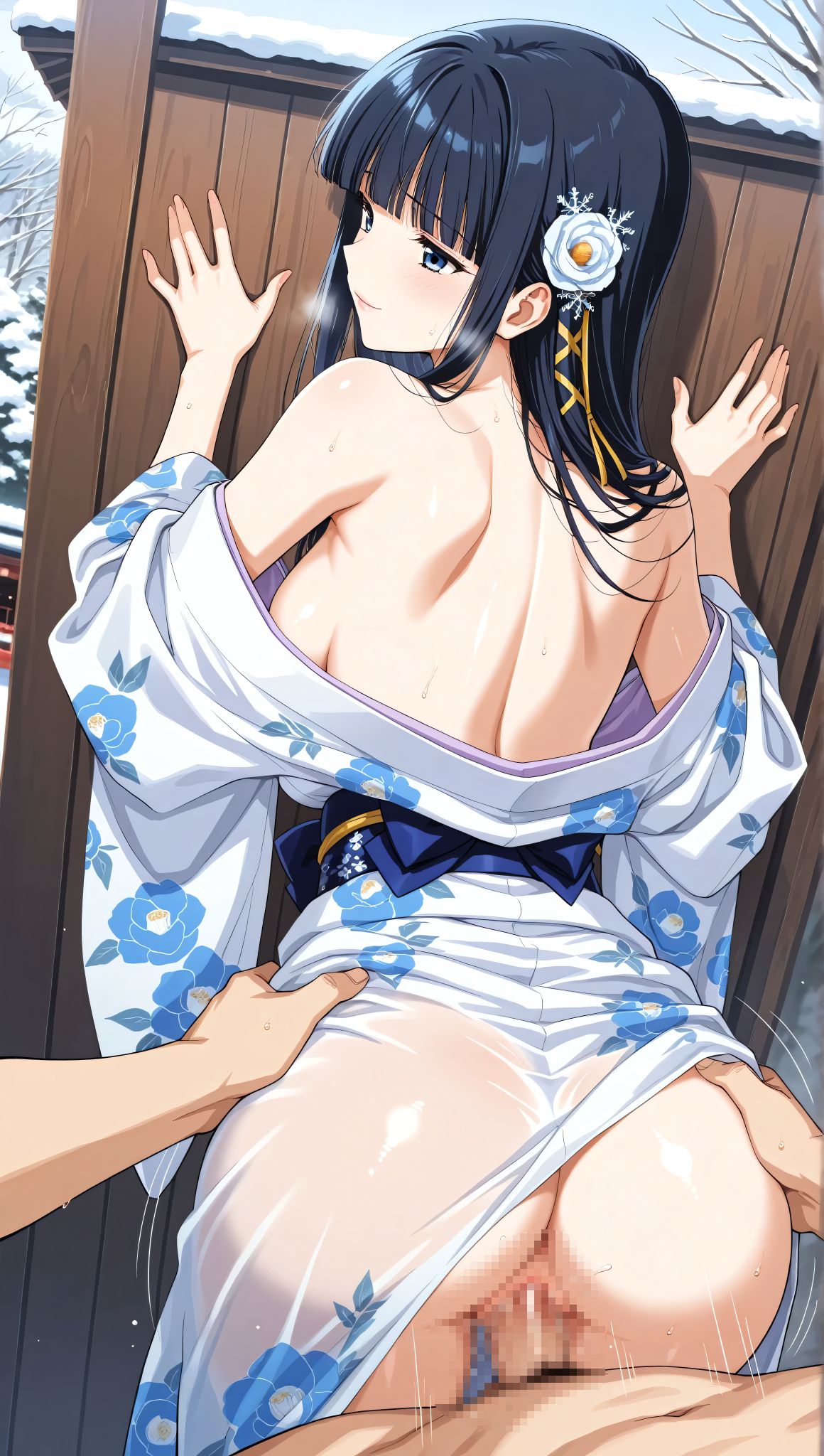 Manga Page 878