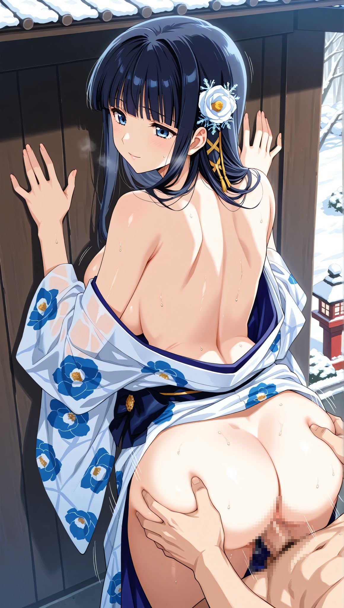Manga Page 879