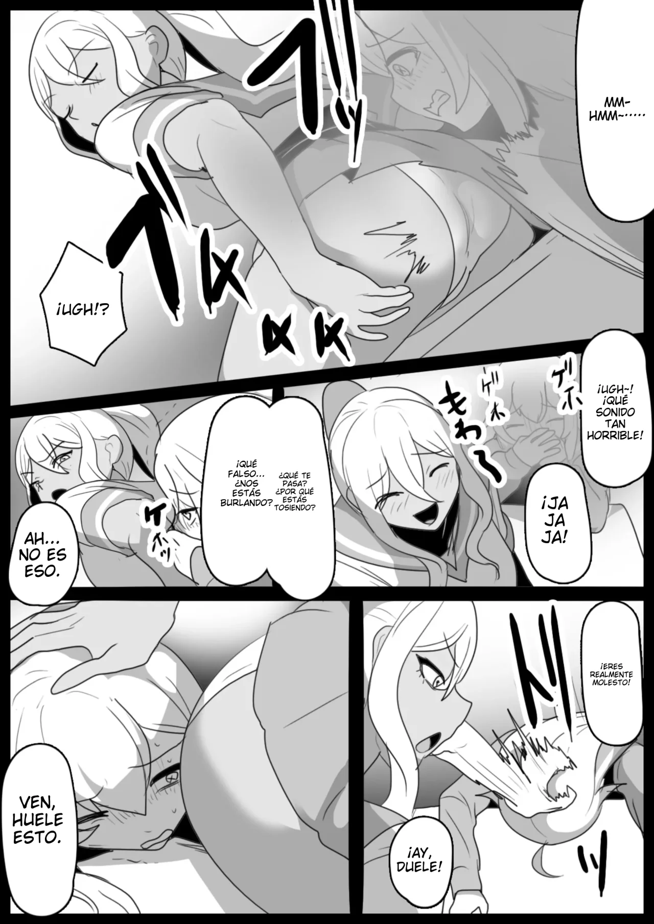 Manga Page 4