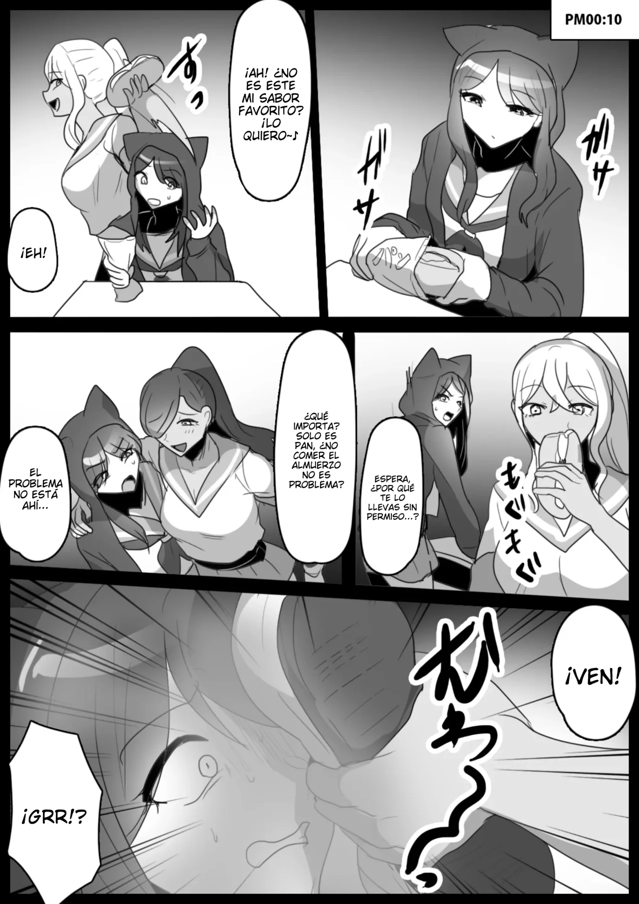 Manga Page 7