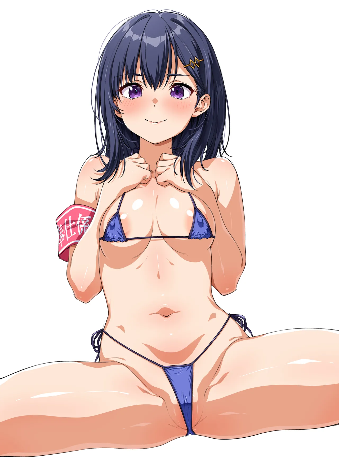 Manga Page 177