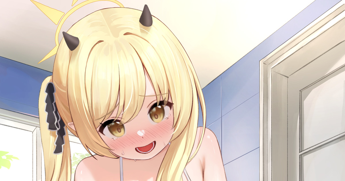 Manga Page 14