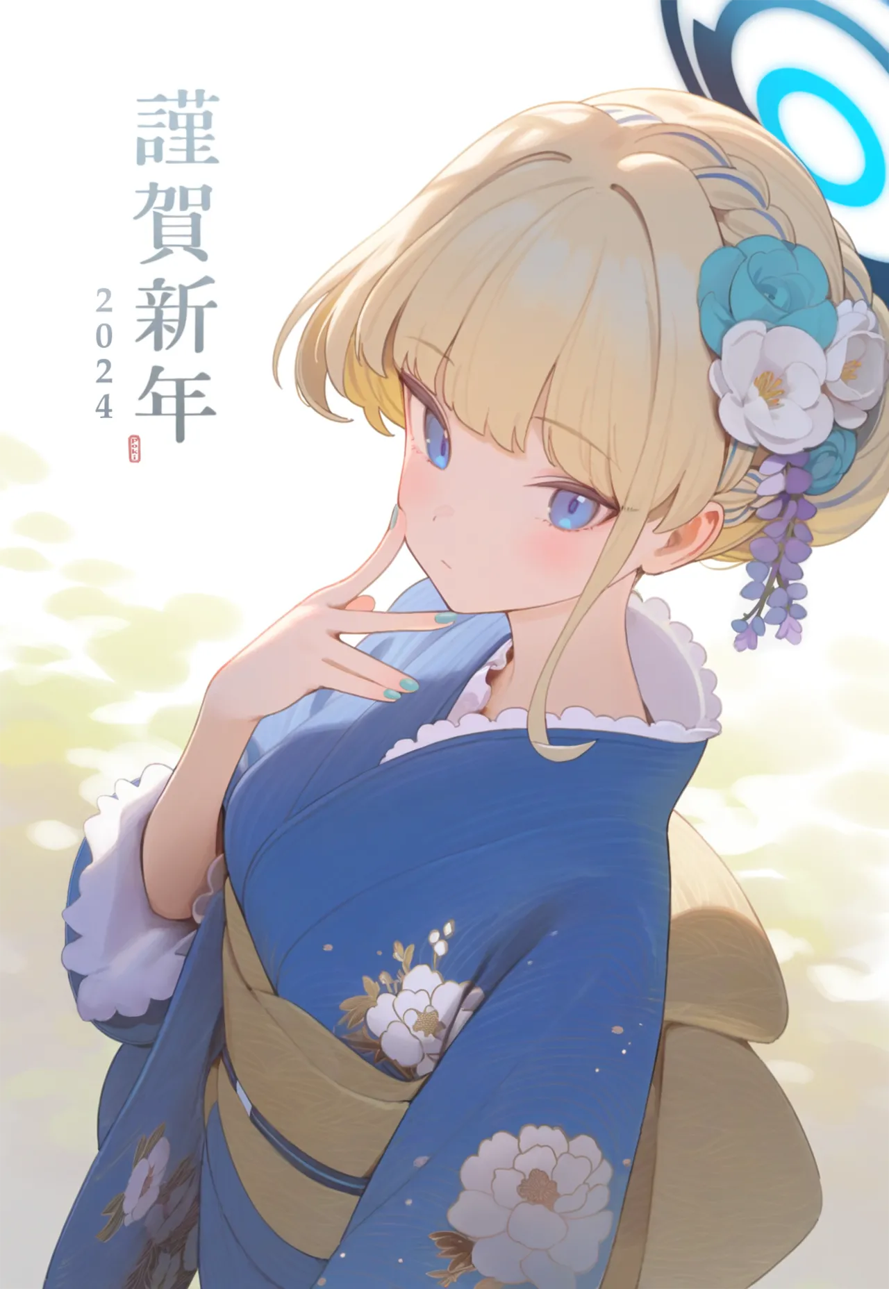 Manga Page 176