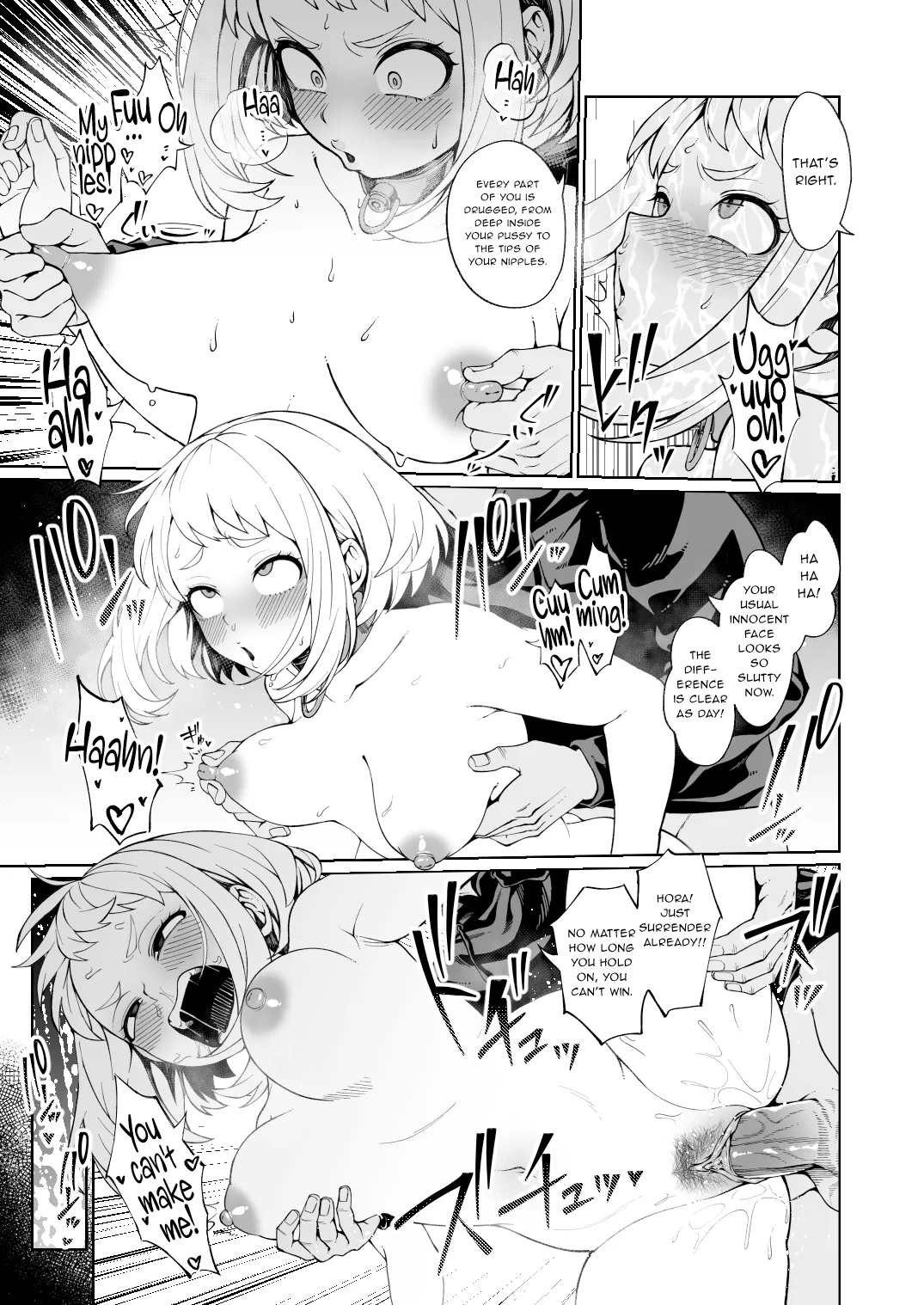 Manga Page 4