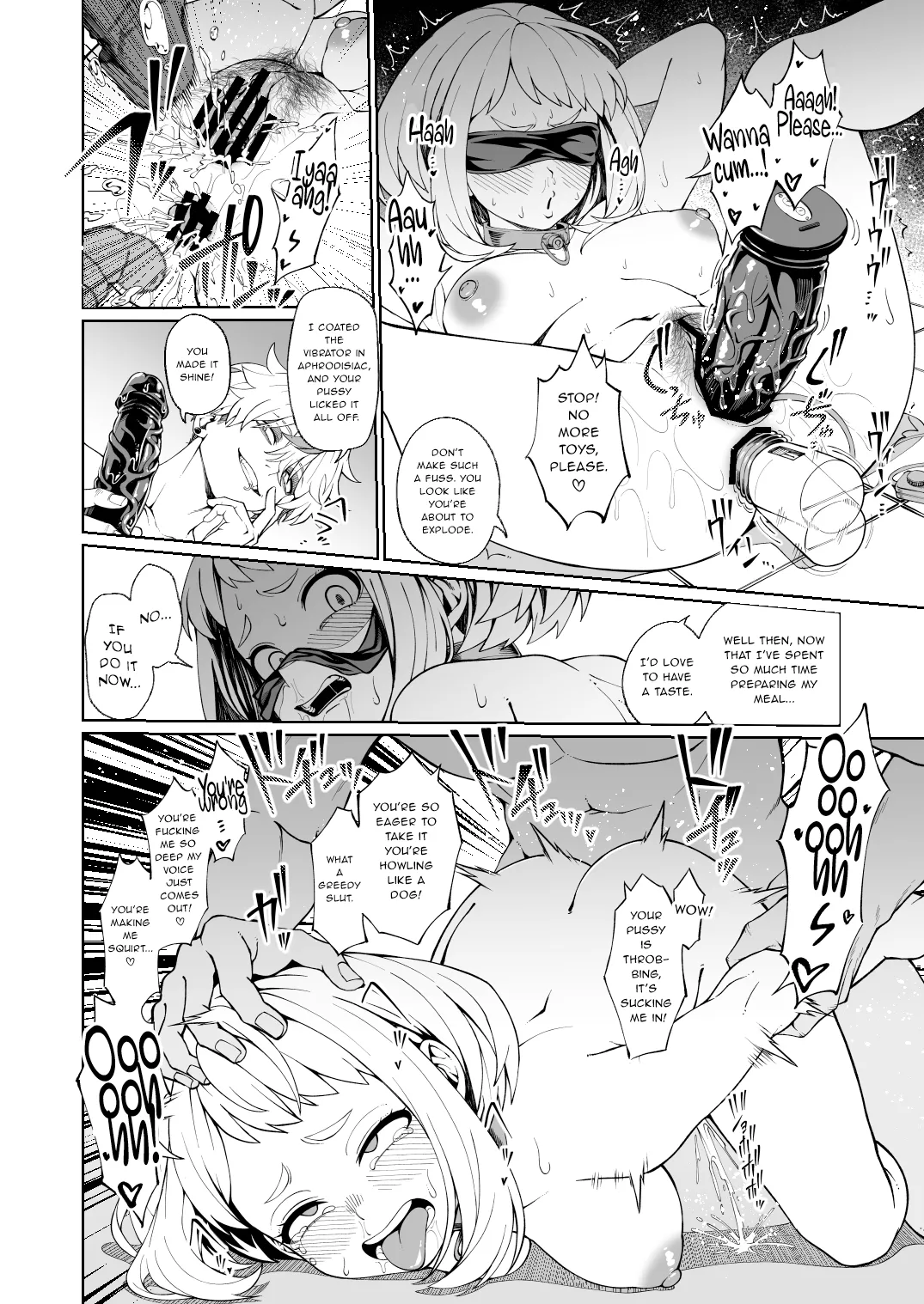 Manga Page 5