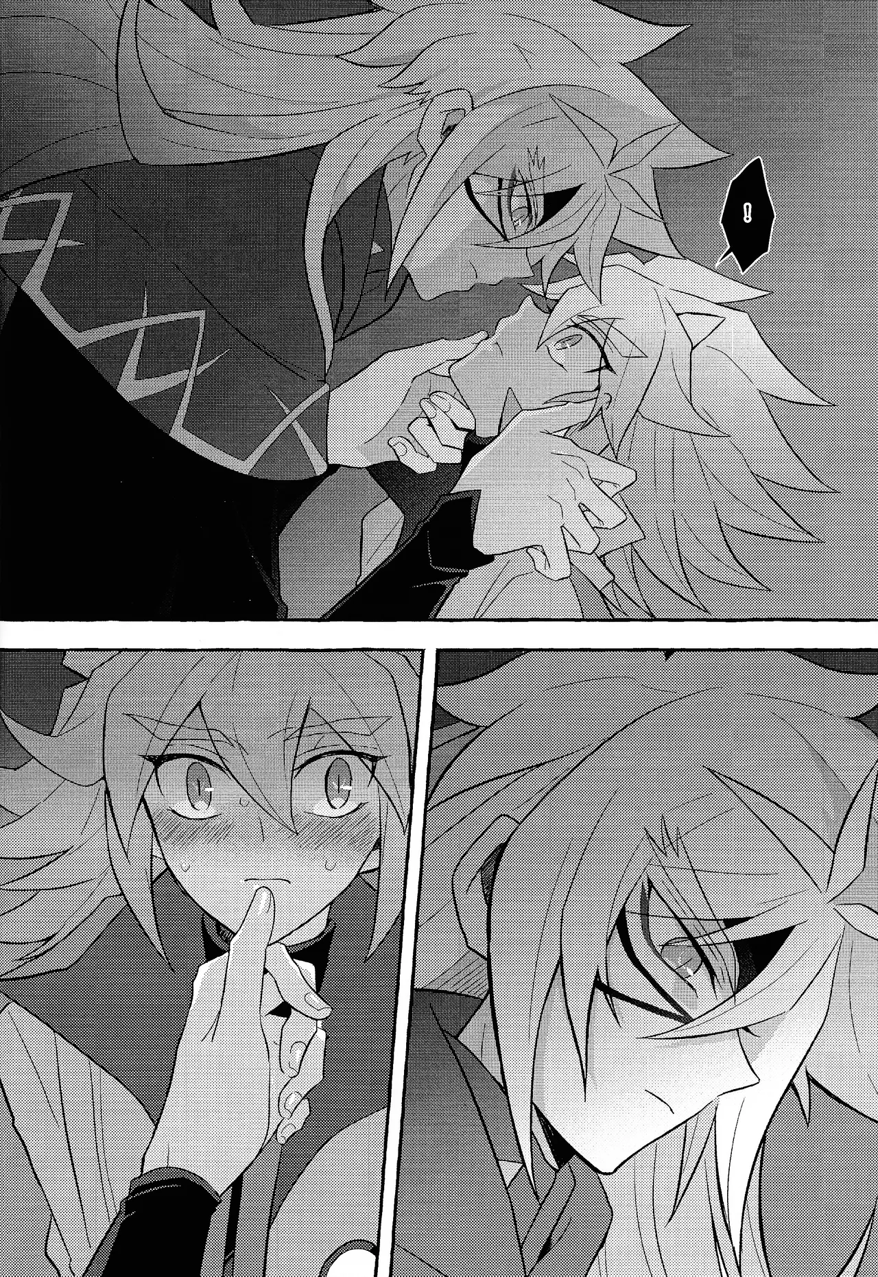 Manga Page 21
