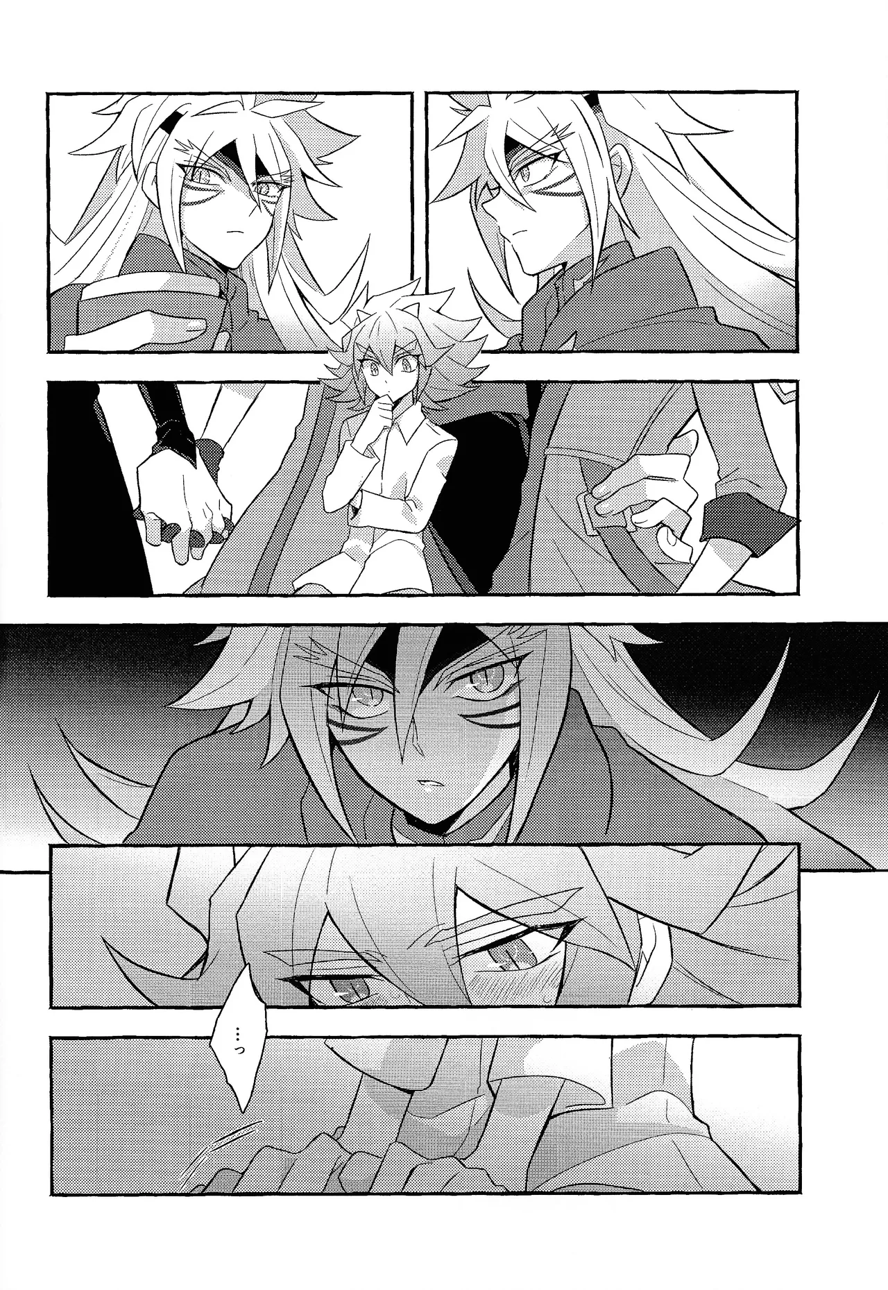 Manga Page 27