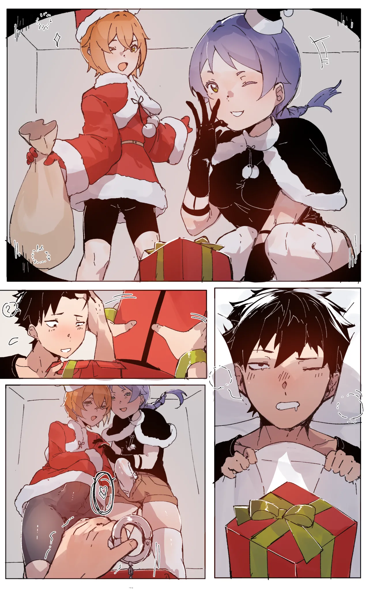 Manga Page 2