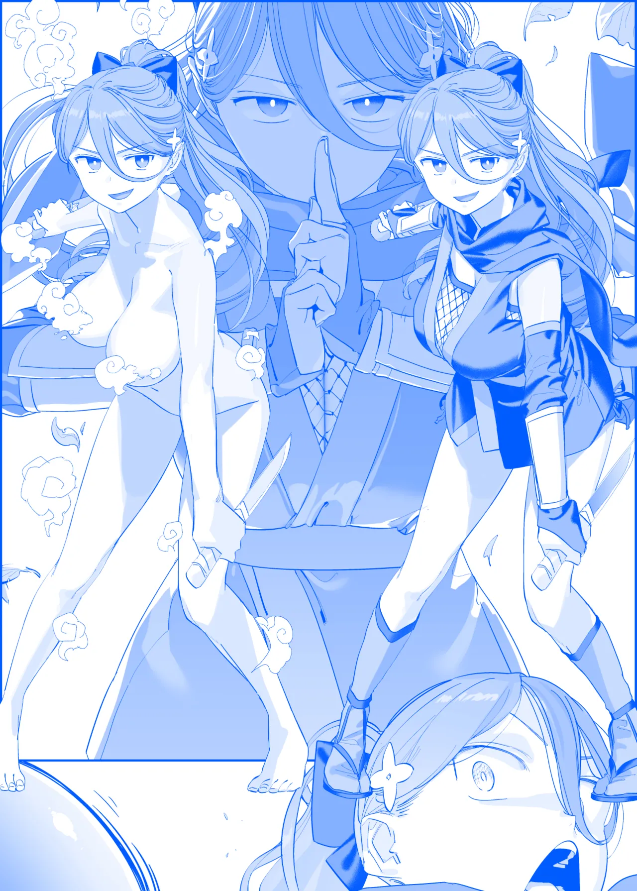 Manga Page 6