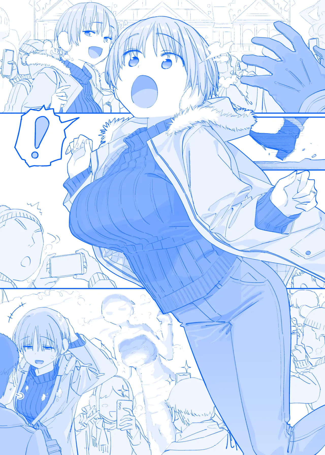 Manga Page 14