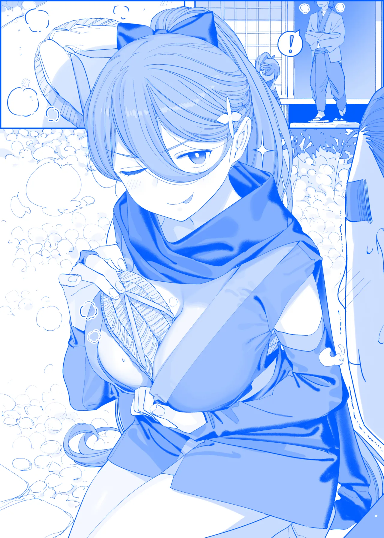 Manga Page 19