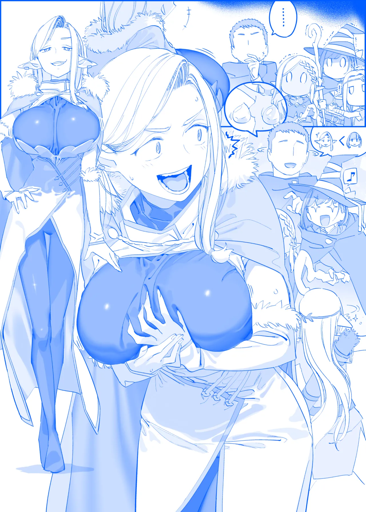 Manga Page 20