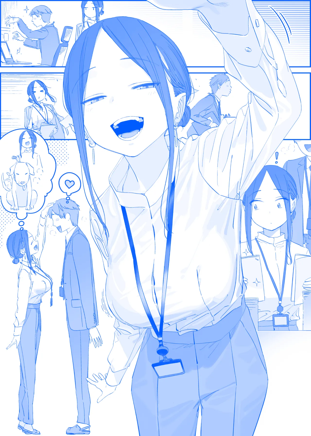 Manga Page 24